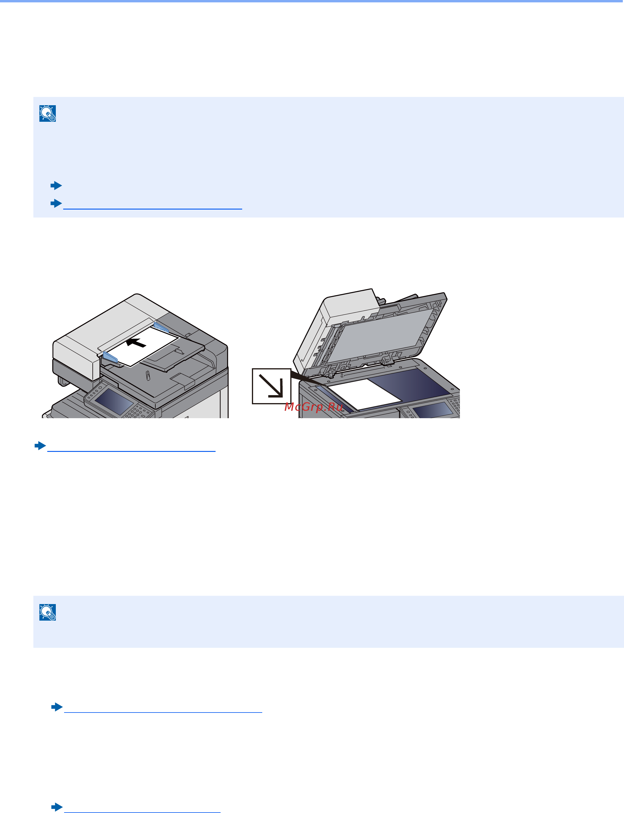 Kyocera ECOSYS M4125idn (1102P23NL0) [231/543] Использование факс сервера для отправки отправка через факс сервер