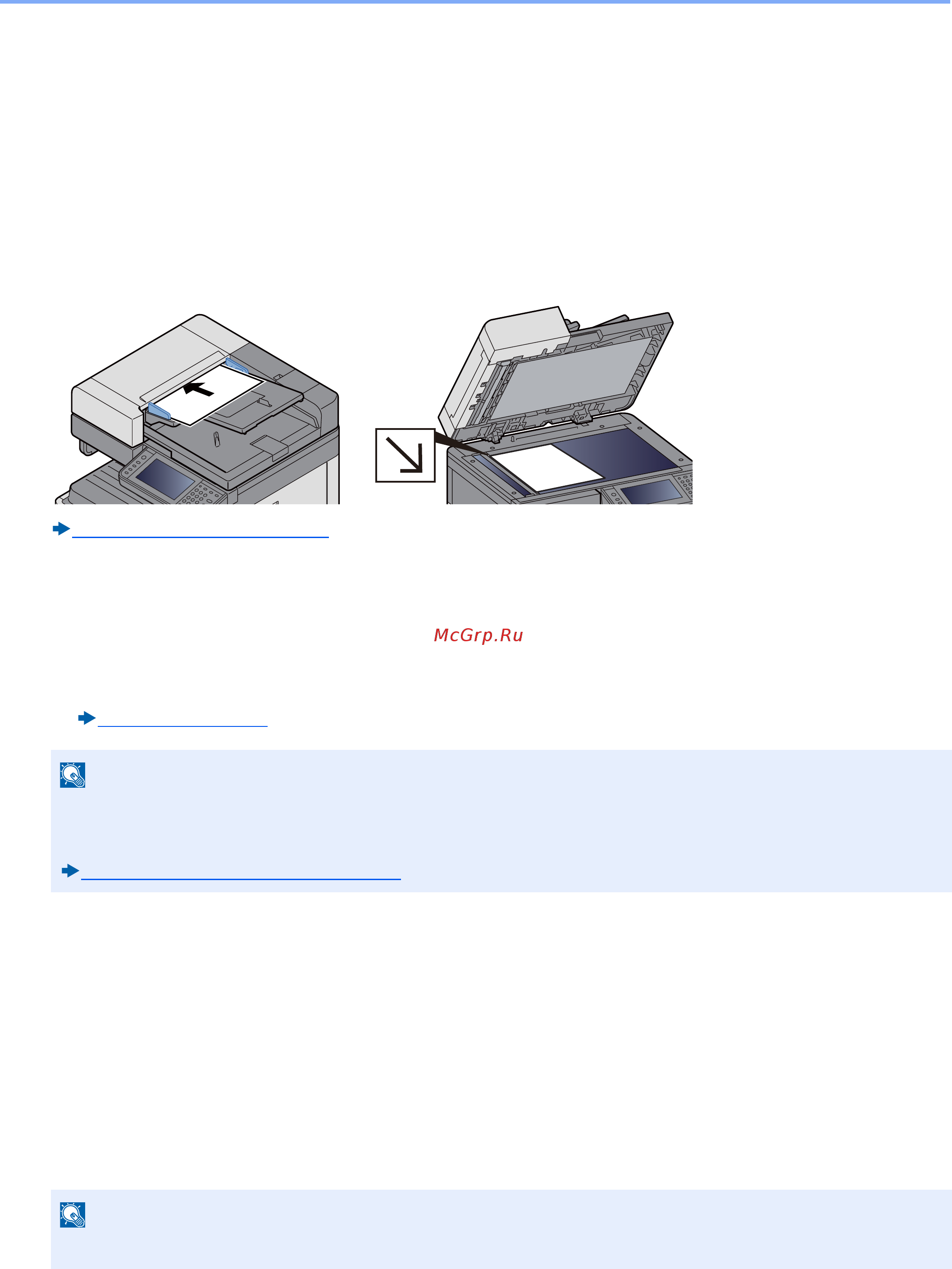 Kyocera ECOSYS M4125idn (1102P23CNO) A3 [242/543] Откройте экран