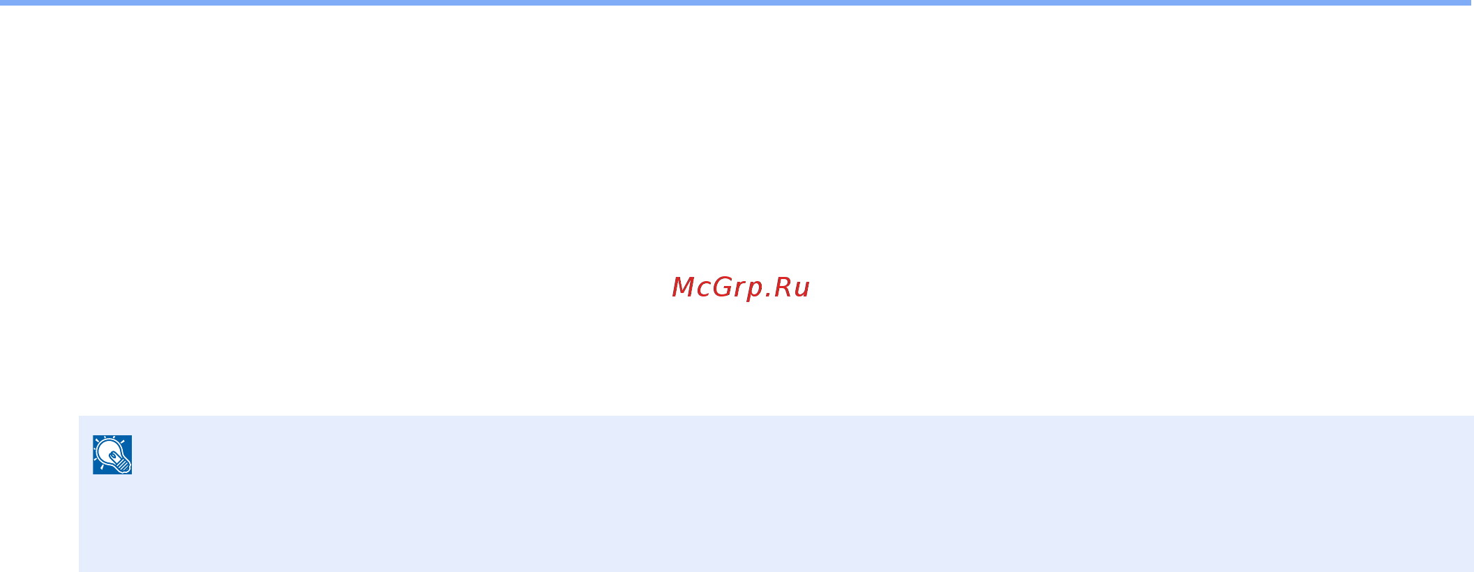 Kyocera ECOSYS M4125idn (1102P23NL0) [248/543] Выполните сканирование оригиналов