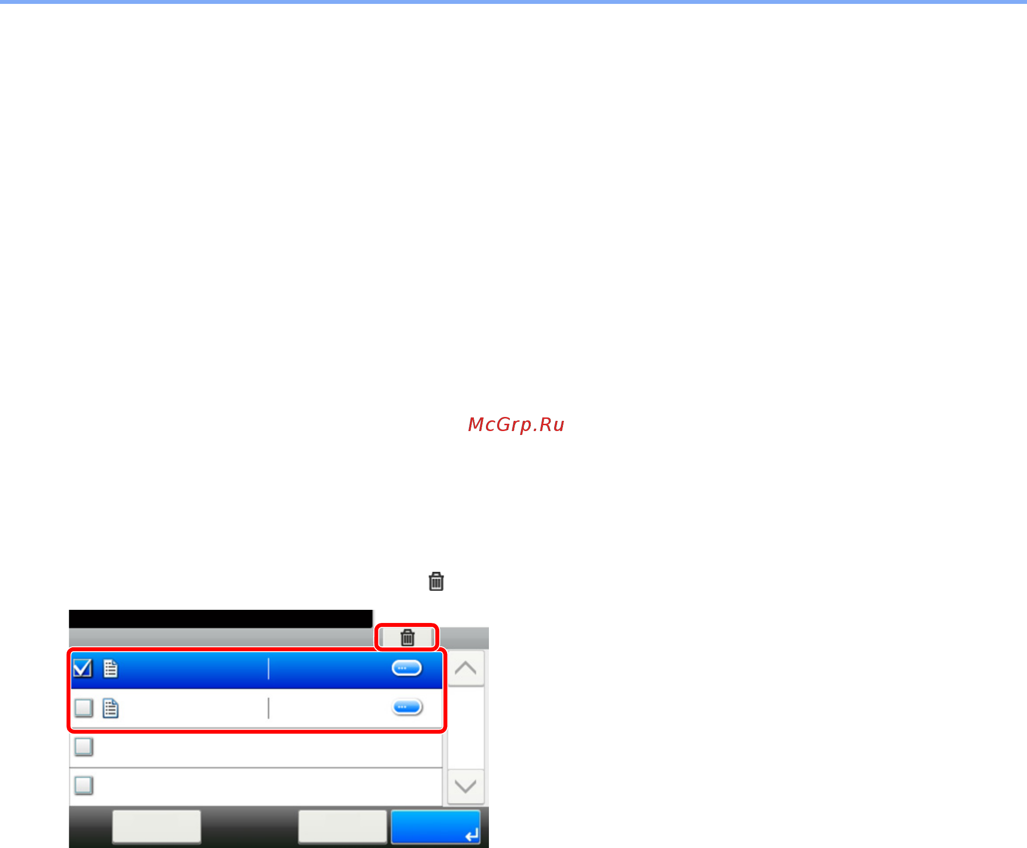Kyocera ECOSYS M4125idn (1102P23NL0) [252/543] Удаление документов сохраненных в ящике быстрого копирования