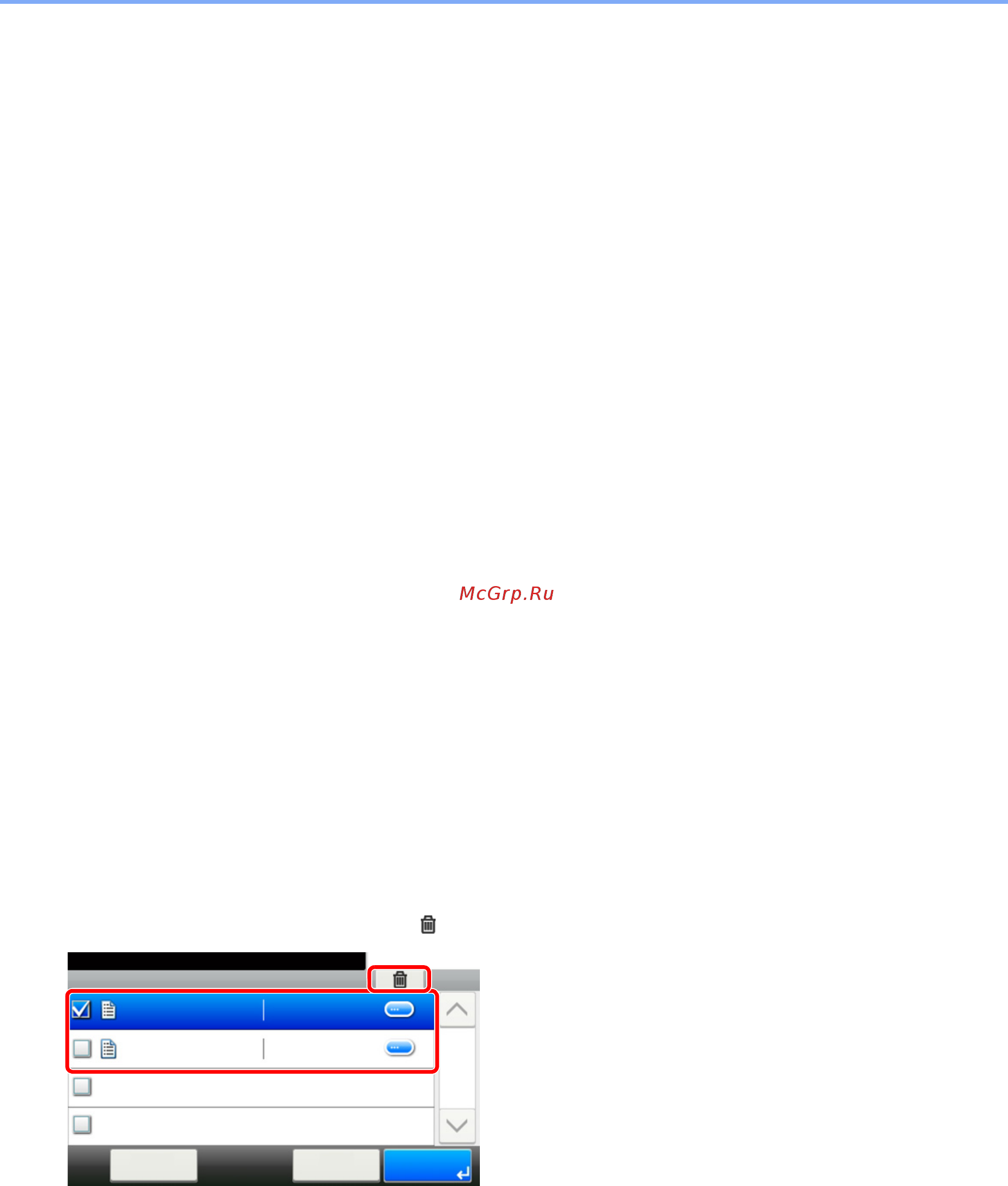 Kyocera ECOSYS M4125idn (1102P23CNO) A3 [253/543] Печать документа из ящика проверки и удержания