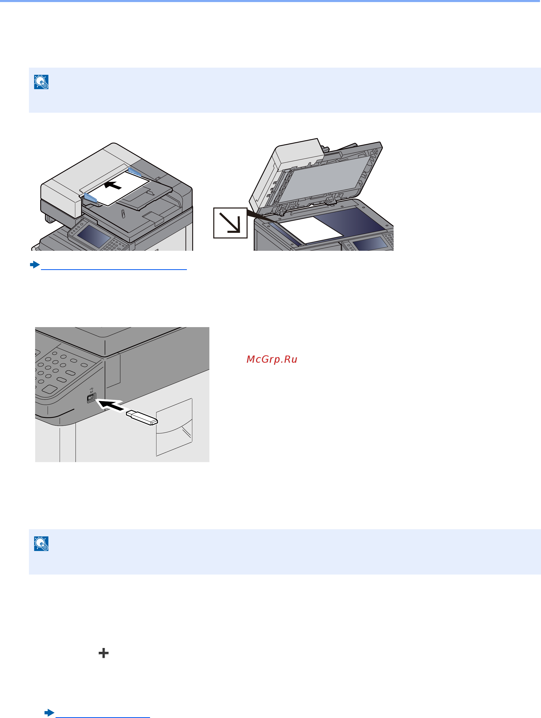 Kyocera ESOSYS M4125idn [258/543] Сохранение документов в память usb сканирование на usb