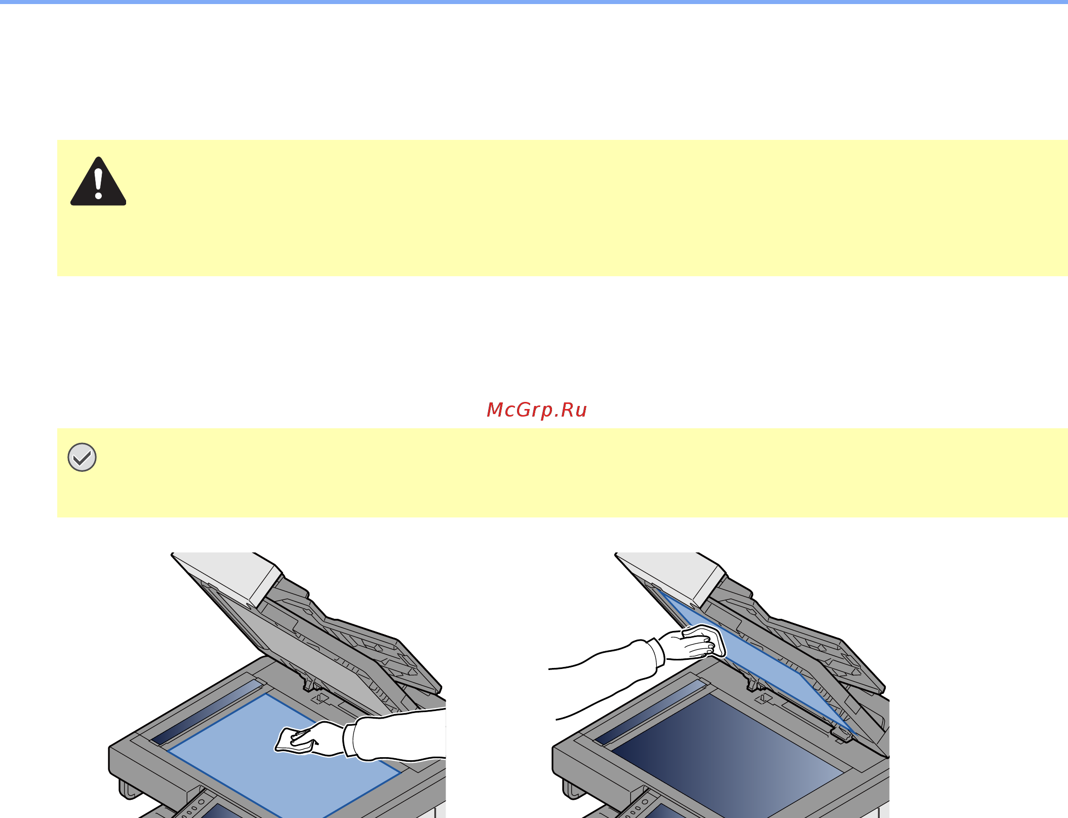 Kyocera ECOSYS M4125idn (1102P23NL0) [450/543] Регулярное обслуживание