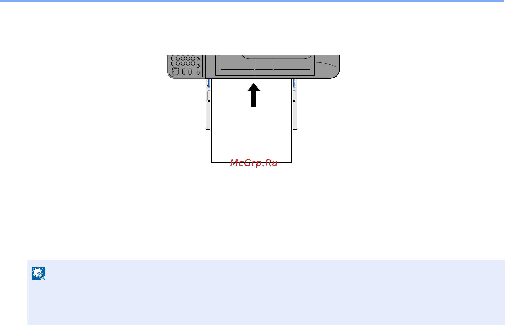 Kyocera ECOSYS M4125idn (1102P23CNO) A3 [486/543] Загрузите бумагу