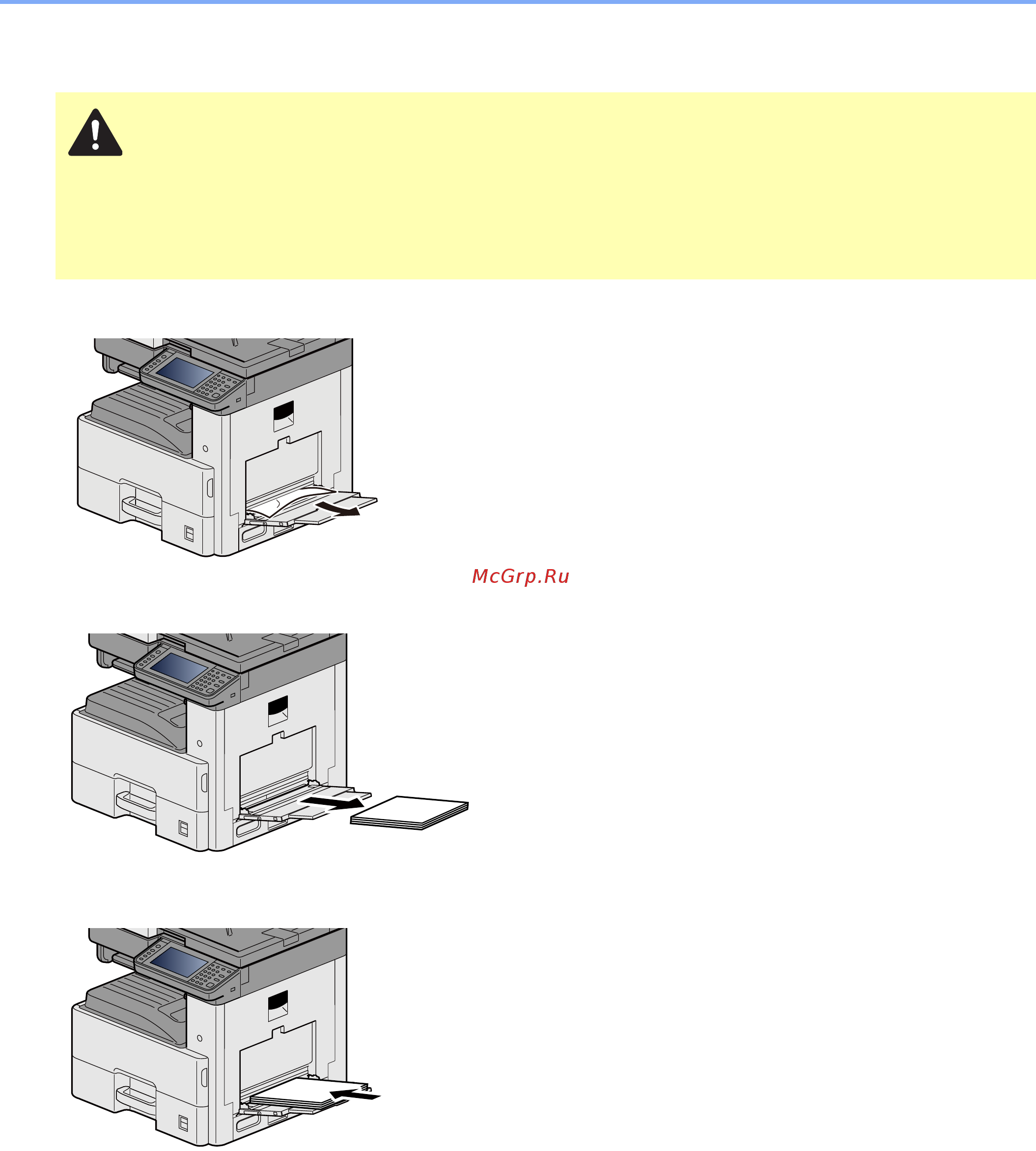 Kyocera ECOSYS M4125idn (1102P23NL0) [489/543] Извлечение застрявшей бумаги из универсального лотка