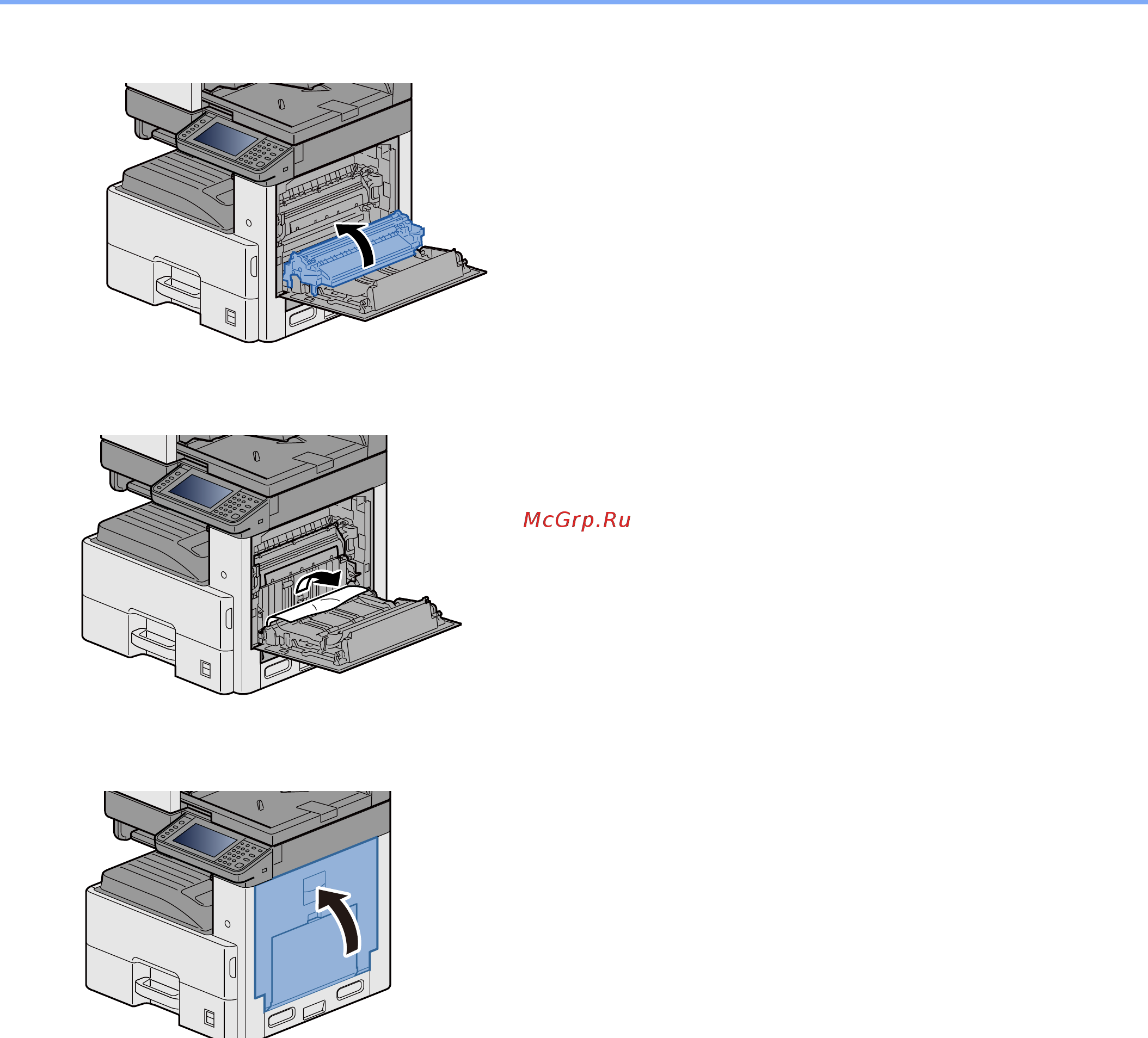Kyocera ECOSYS M4125idn (1102P23NL0) Инструкция по эксплуатации онлайн [491/543] 805617