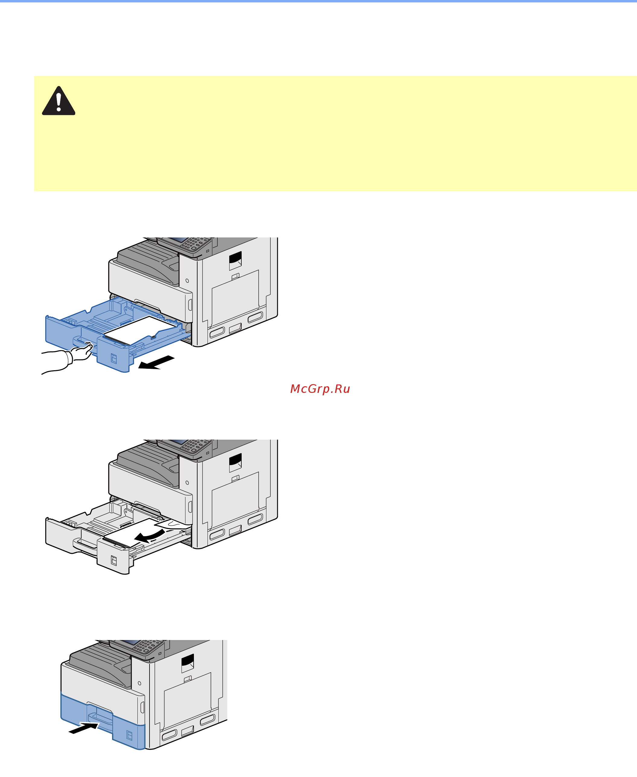 Kyocera ECOSYS M4125idn (1102P23NL0) [492/543] Извлечение застрявшей бумаги из кассет 1 2 и 3