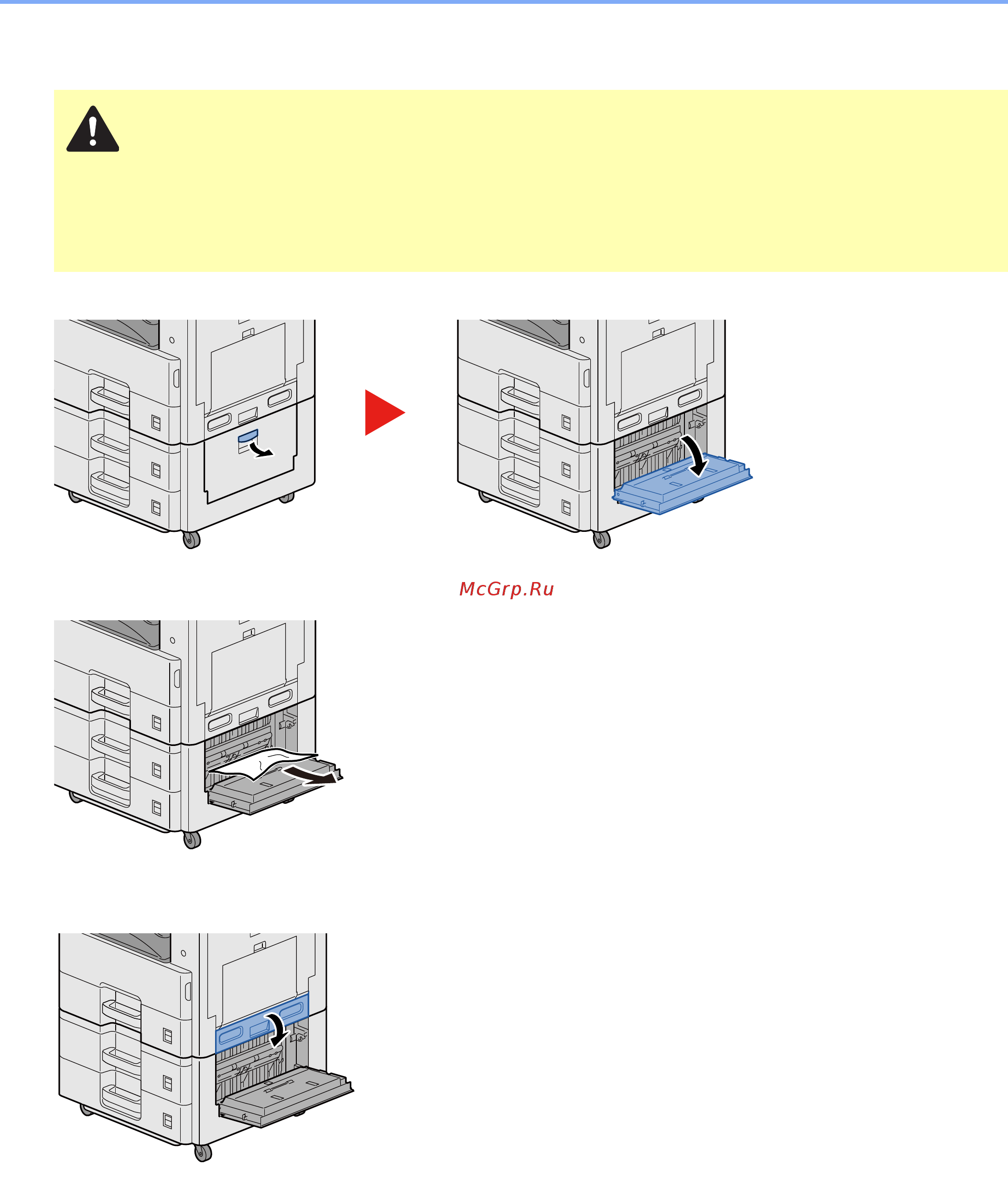 Kyocera ECOSYS M4132idn [493/543] Извлечение застрявшей бумаги из правой крышки 2 3