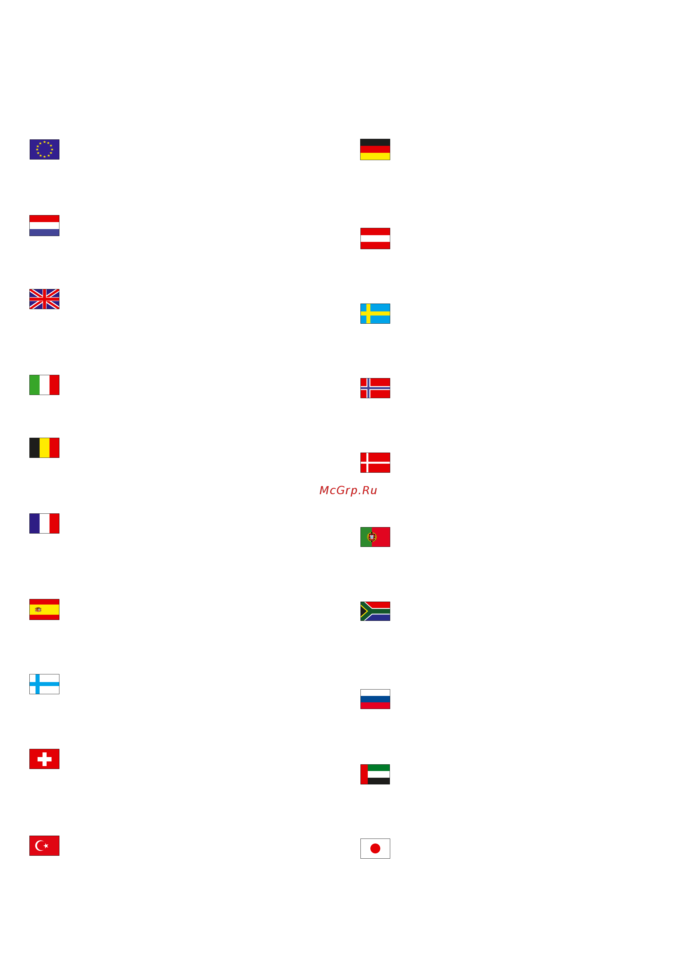 Kyocera ECOSYS M4125idn (1102P23CNO) A3 [542/543] Passionate people from all over the world