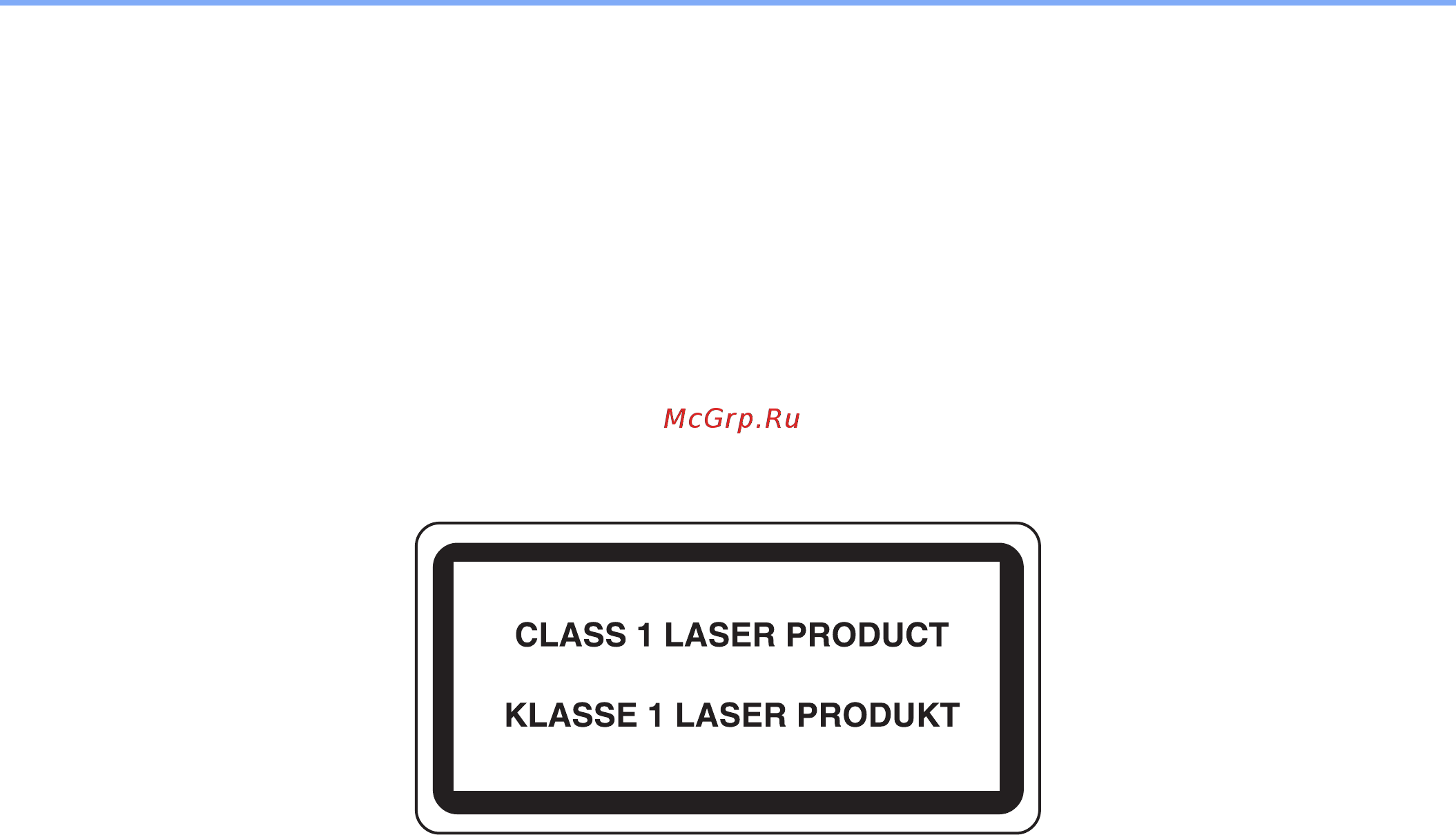 Kyocera ECOSYS M4125idn (1102P23NL0) [62/543] Меры безопасности при работе с лазером в странах европы