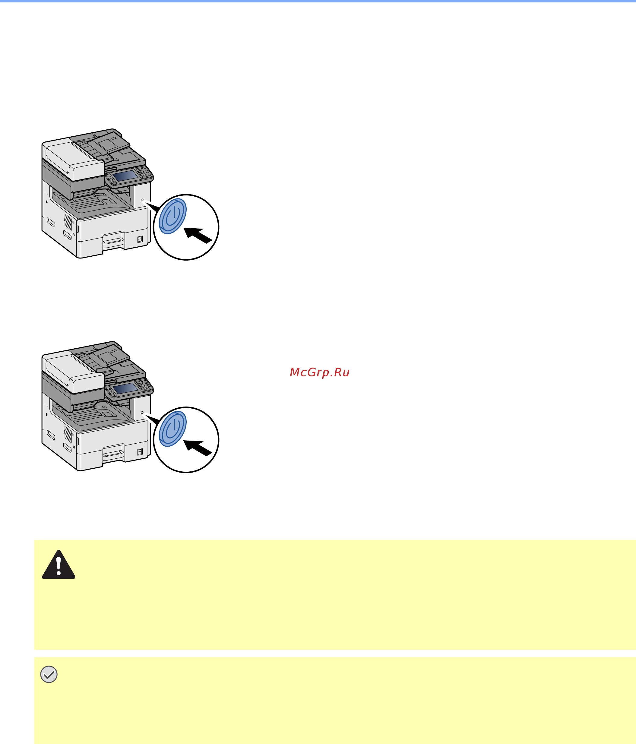 Kyocera ECOSYS M4125idn (1102P23NL0) [85/543] Включение выключение питания