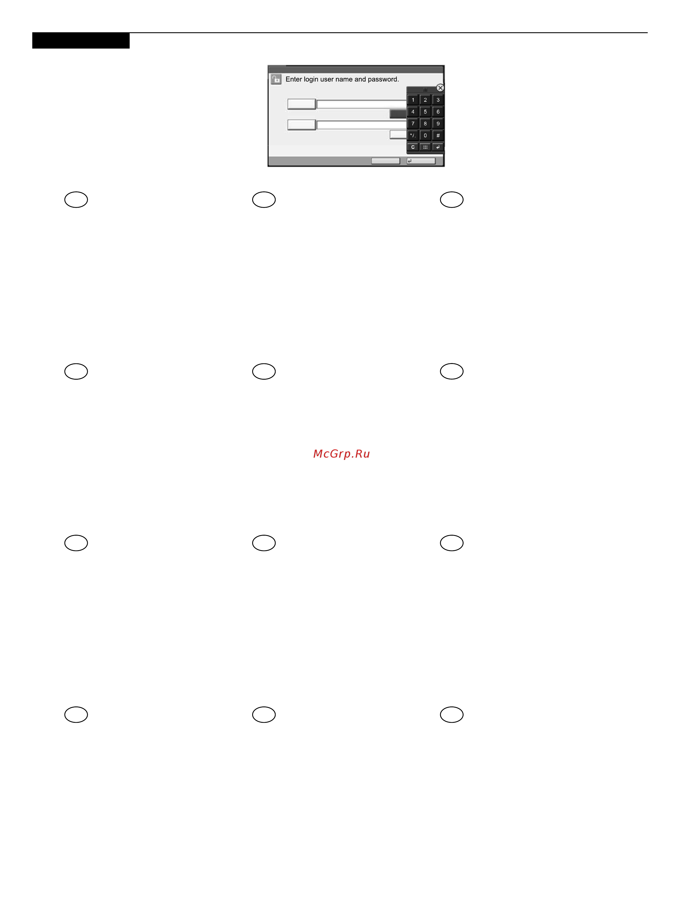 Kyocera TASKalfa 3212i Краткое руководство онлайн [6/36] 285411