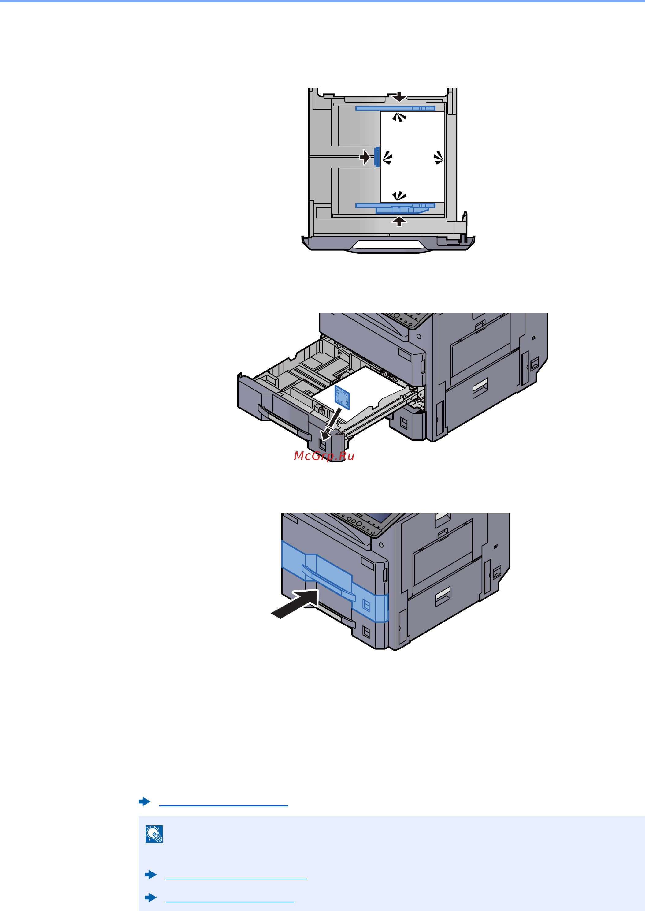 Kyocera TASKalfa 3212i [151/647] Вставьте лист с данными соответствующими формату и типу установленной бумаги