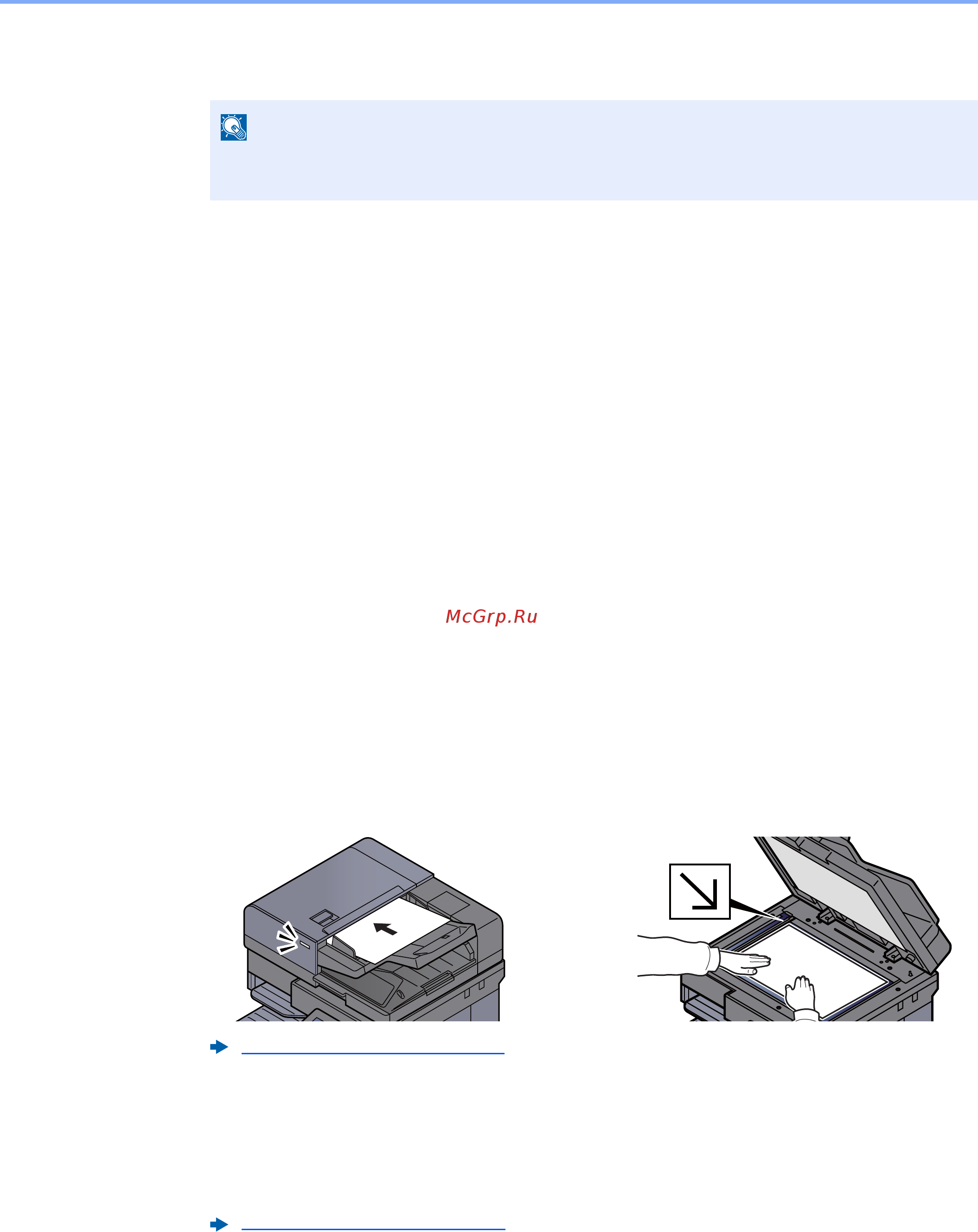 Kyocera TASKalfa 4012i [233/647] Выполнение wsd сканирования