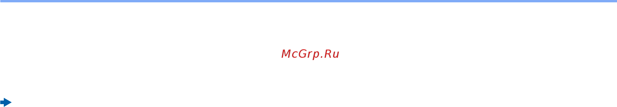 Kyocera TASKalfa 4012i [247/647] Порядок использования функции факса