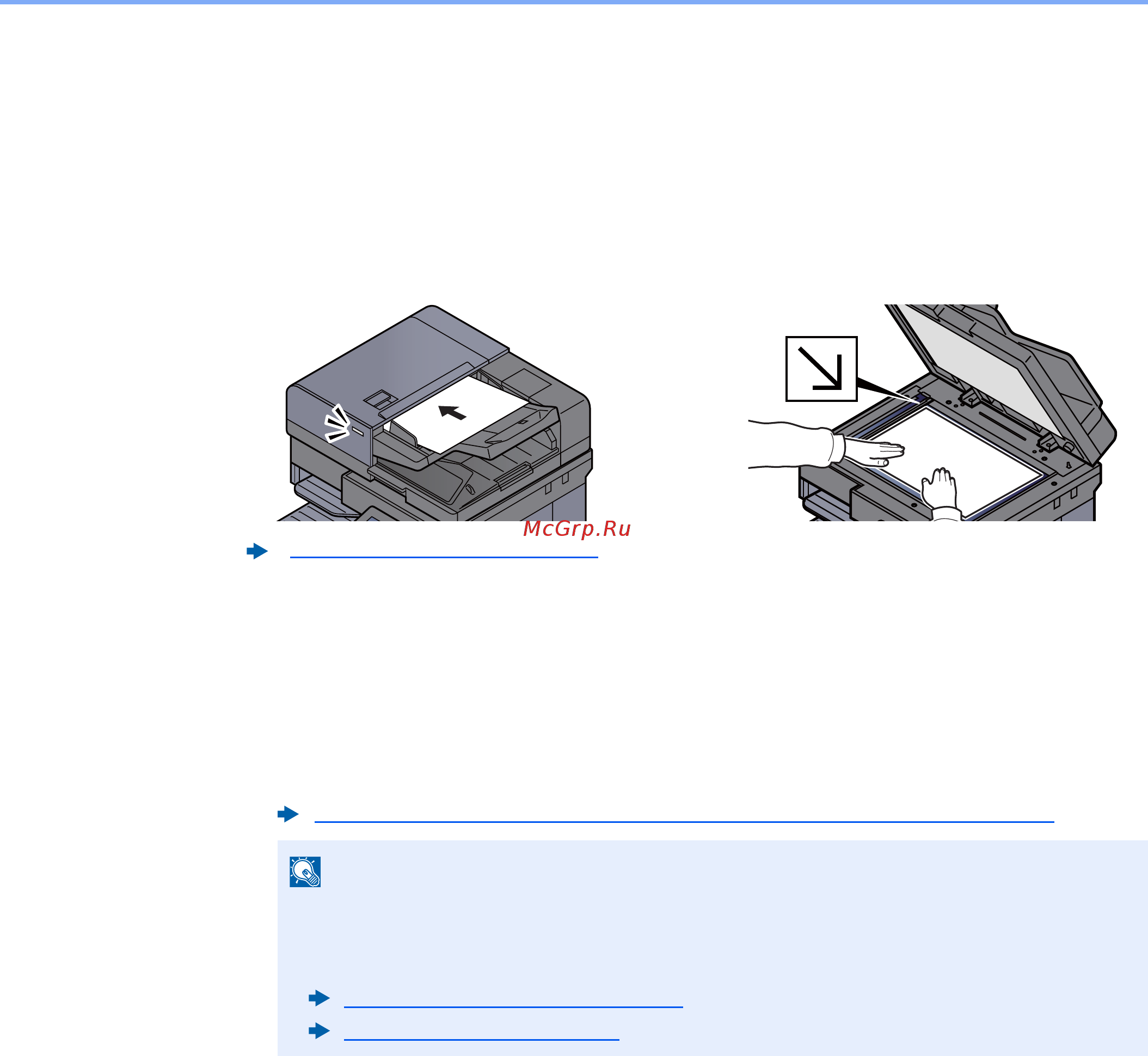 Kyocera TASKalfa 4012i [258/647] Сохранение отсканированных документов в пользовательском ящике