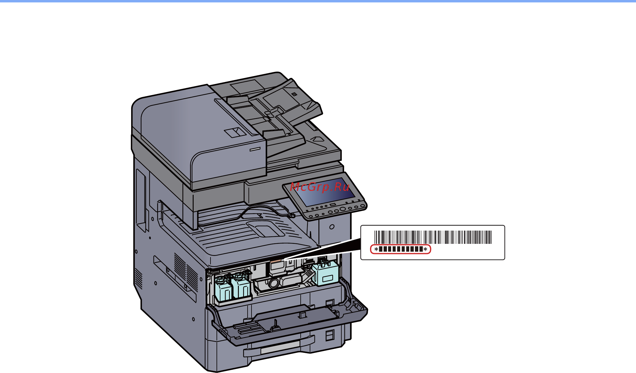 Kyocera TASKalfa 4012i [3/647] Проверка серийного номера оборудования