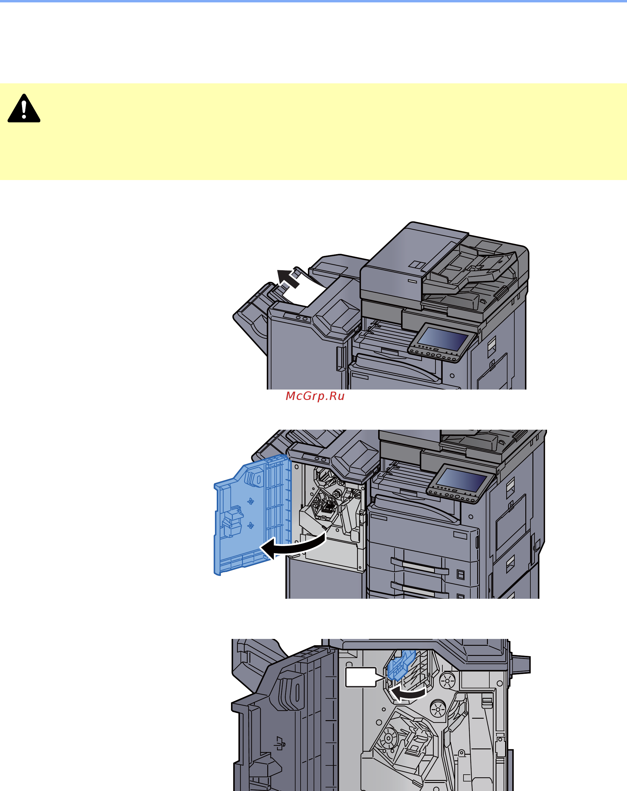 Kyocera TASKalfa 3212i [595/647] Внимание