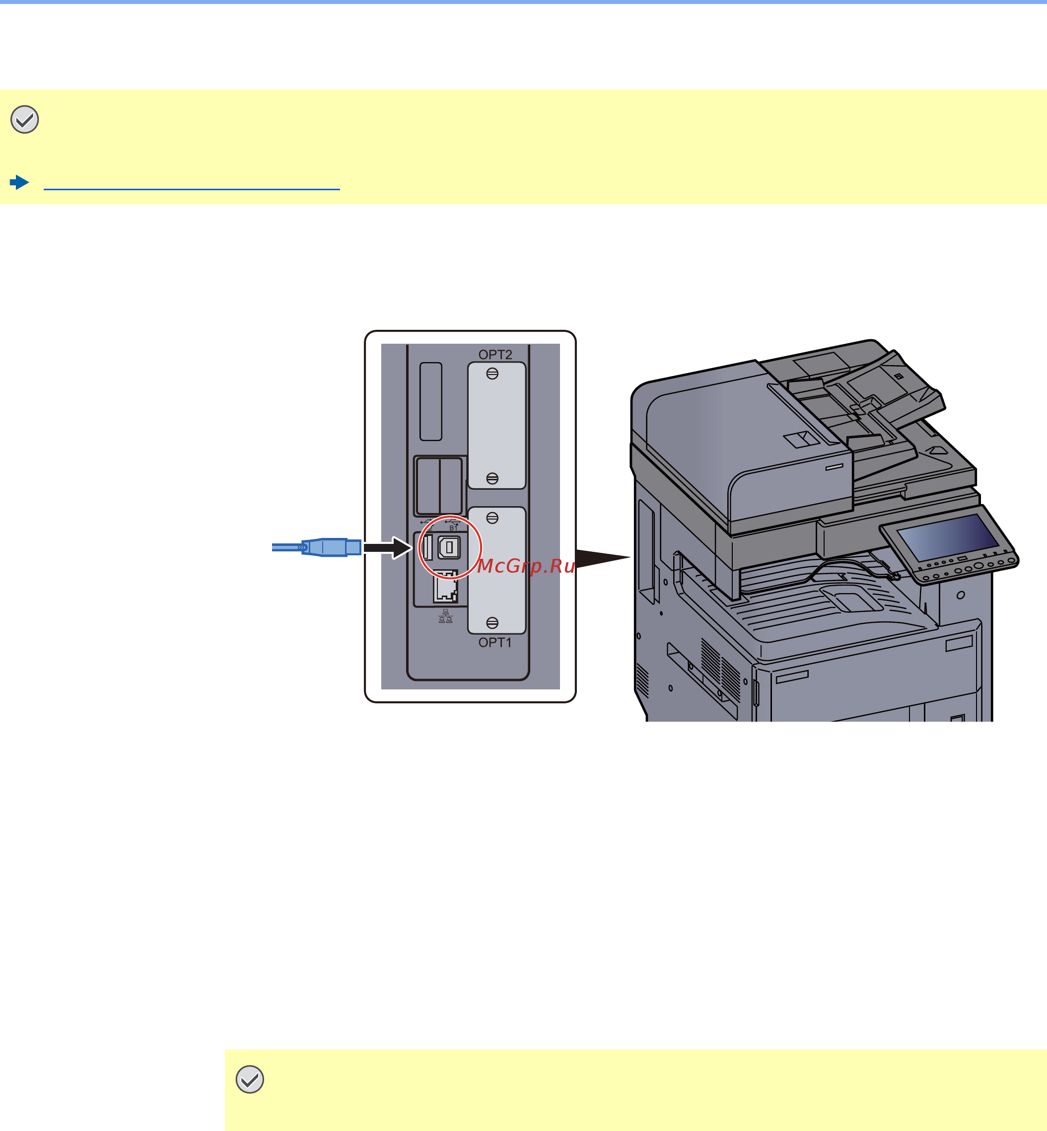 Kyocera TASKalfa 4012i [71/647] Подсоединение кабеля usb