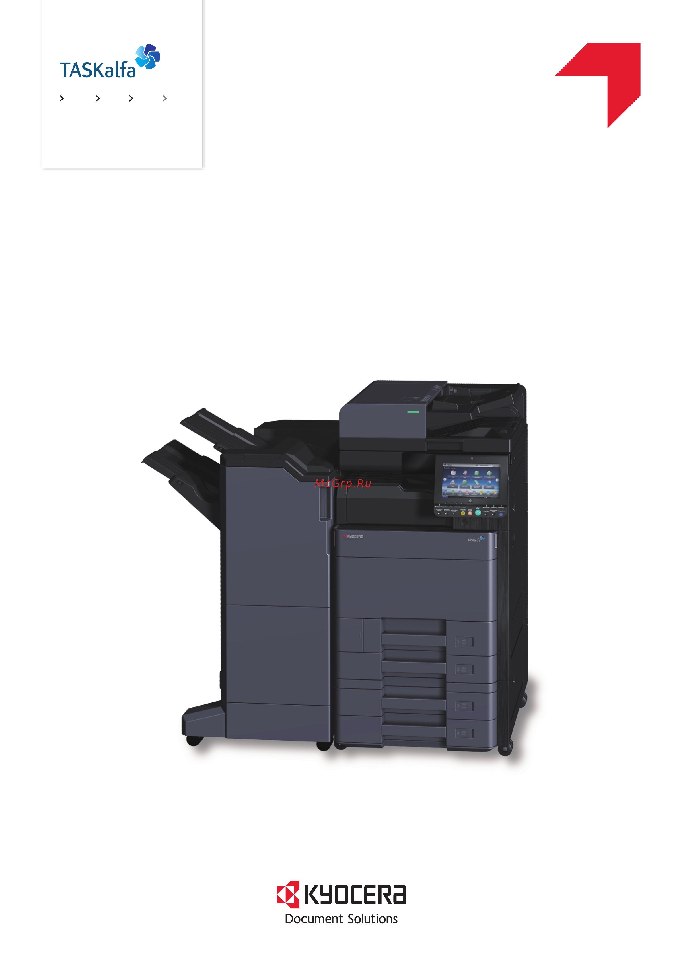 Kyocera TASKalfa 4002i Краткое руководство онлайн