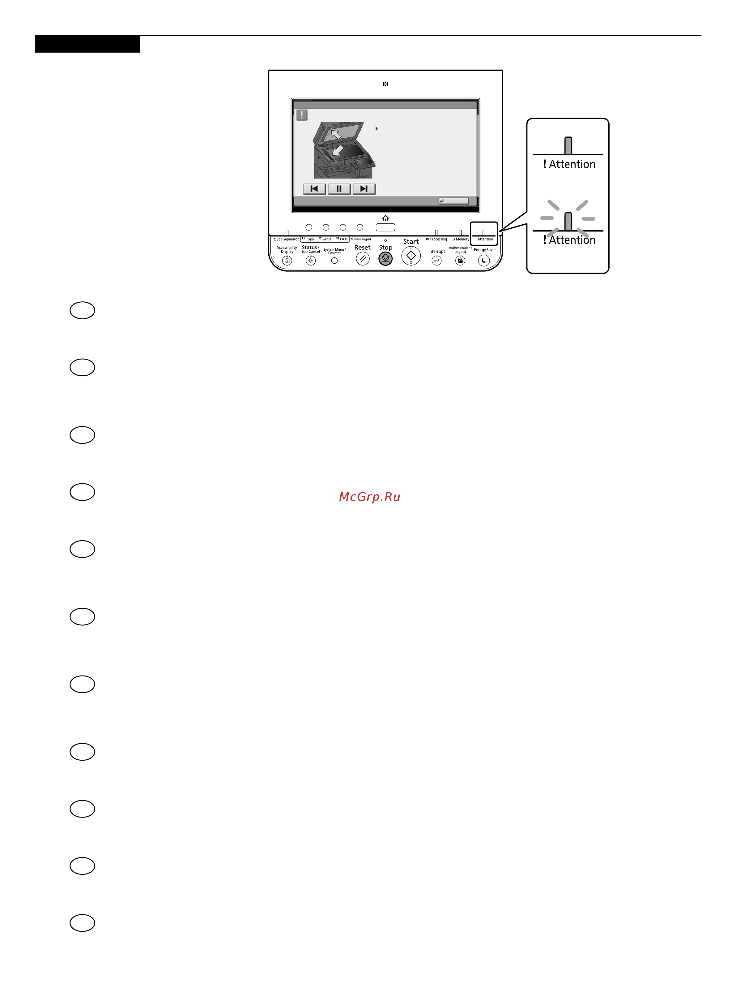 Kyocera TASKalfa 6002i [31/36] Troubleshooting