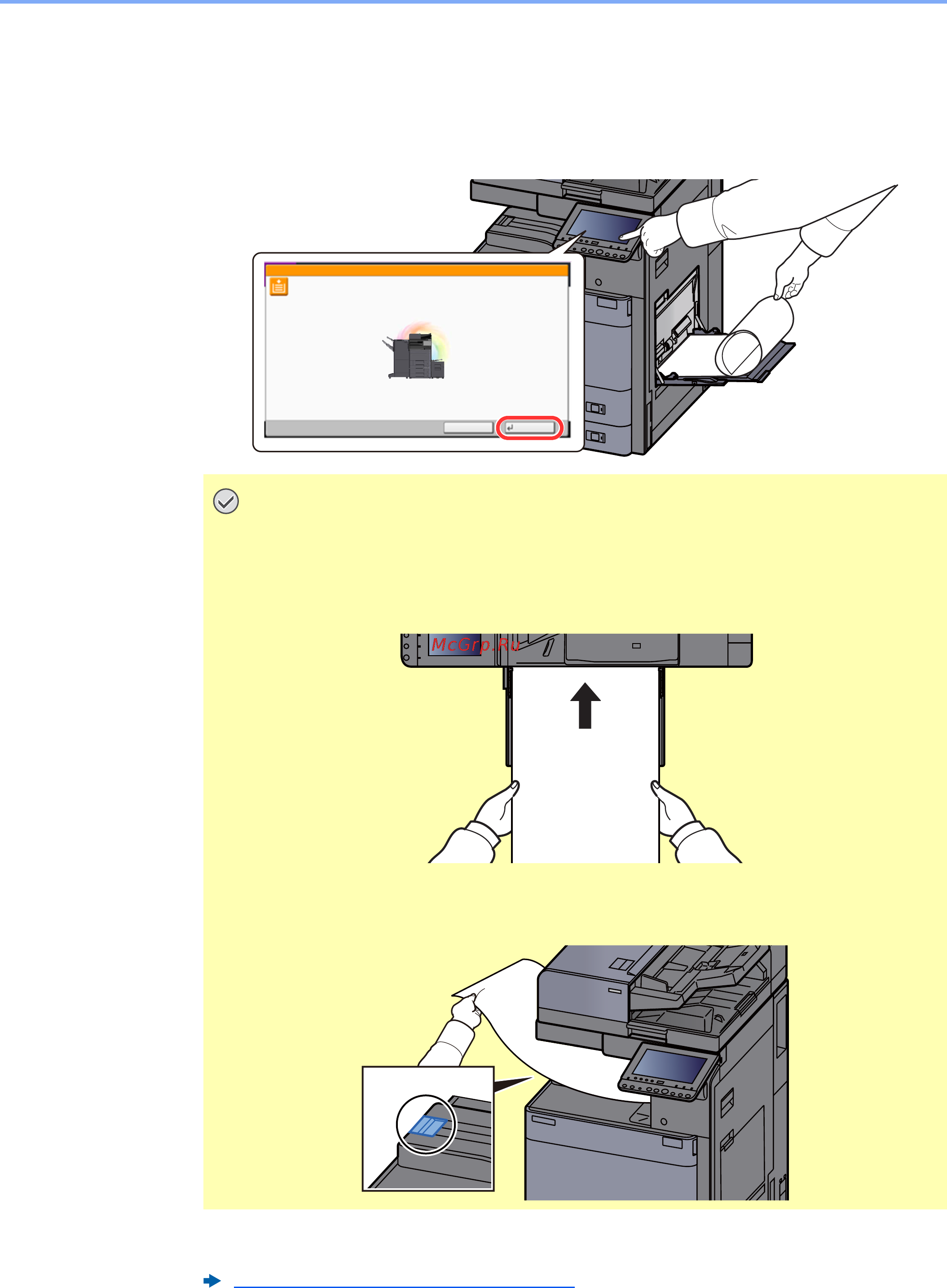 Kyocera TASKalfa 4002i [192/688] Начните печать