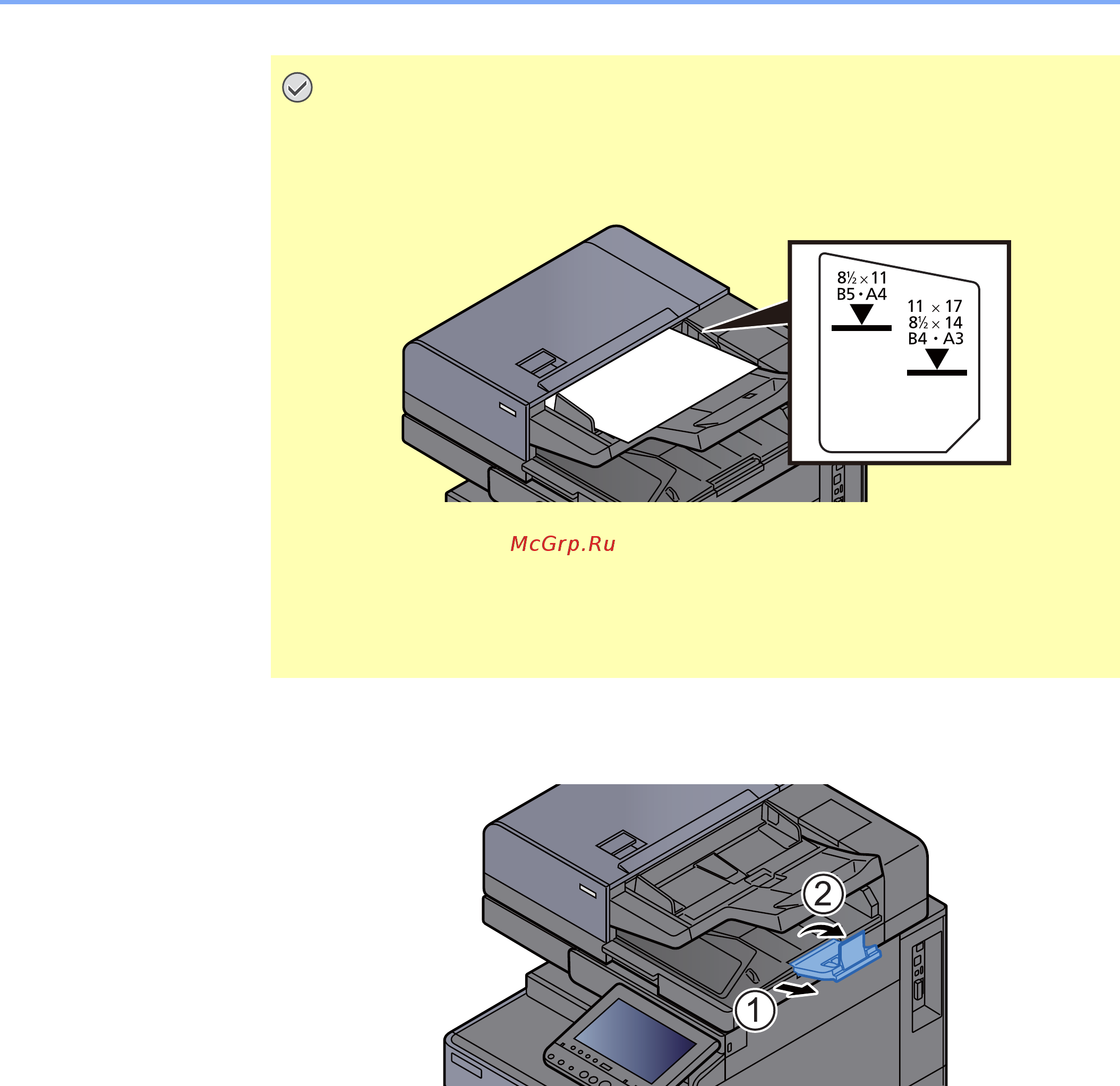 Kyocera TASKalfa 4002i [214/688] Откройте ограничитель оригиналов в соответствии с размером установленного оригинала формат оригинала b4 legal или больше