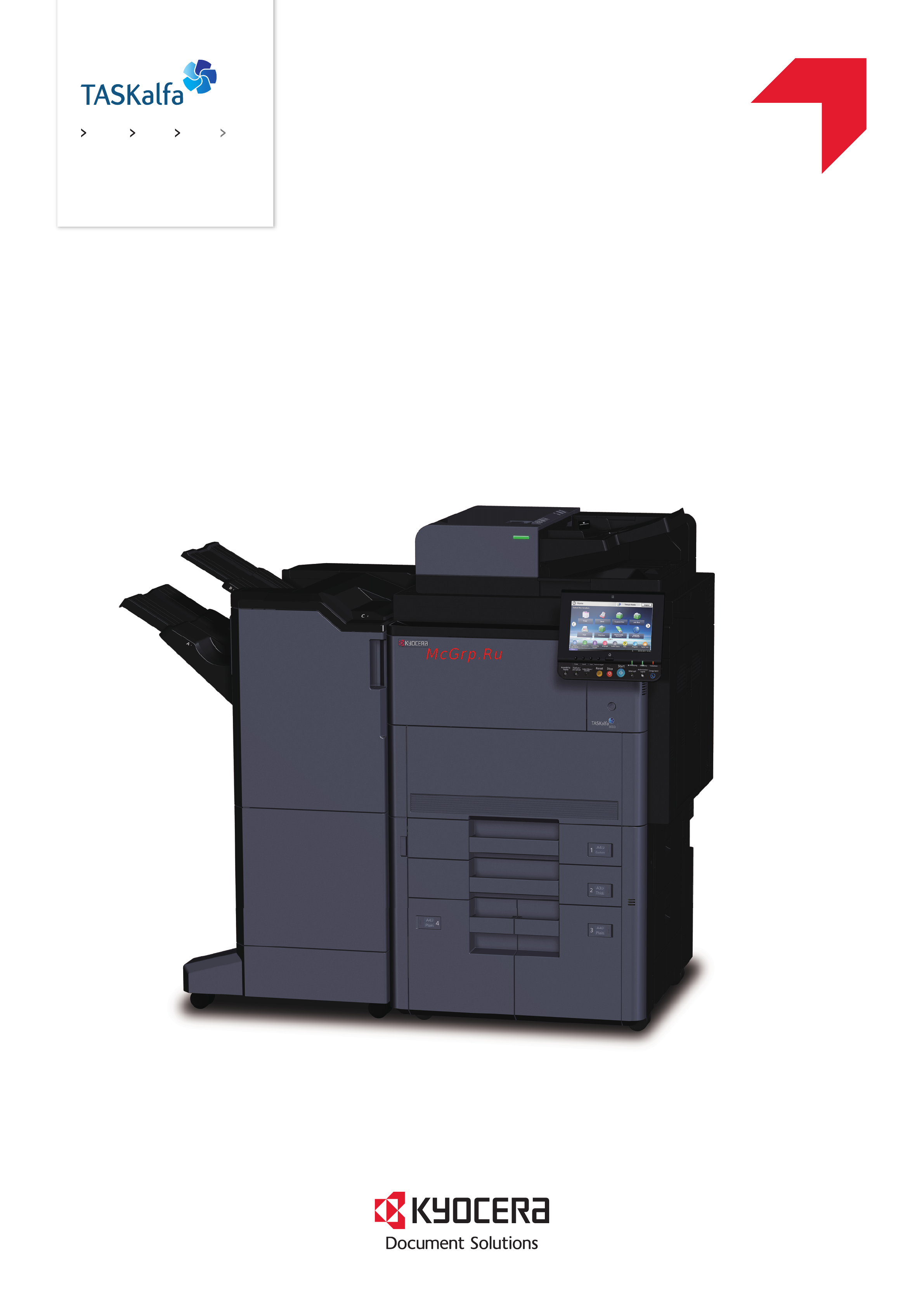Kyocera TASKalfa 7002i Краткое руководство онлайн