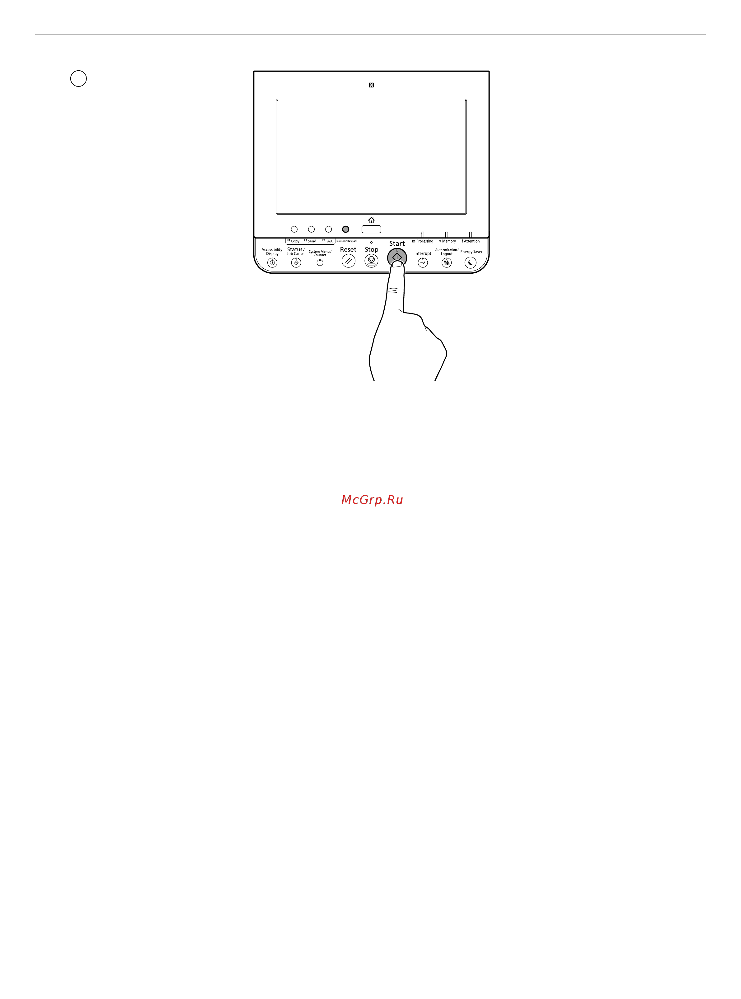 Kyocera TASKalfa 7002i Краткое руководство онлайн [25/36] 285416
