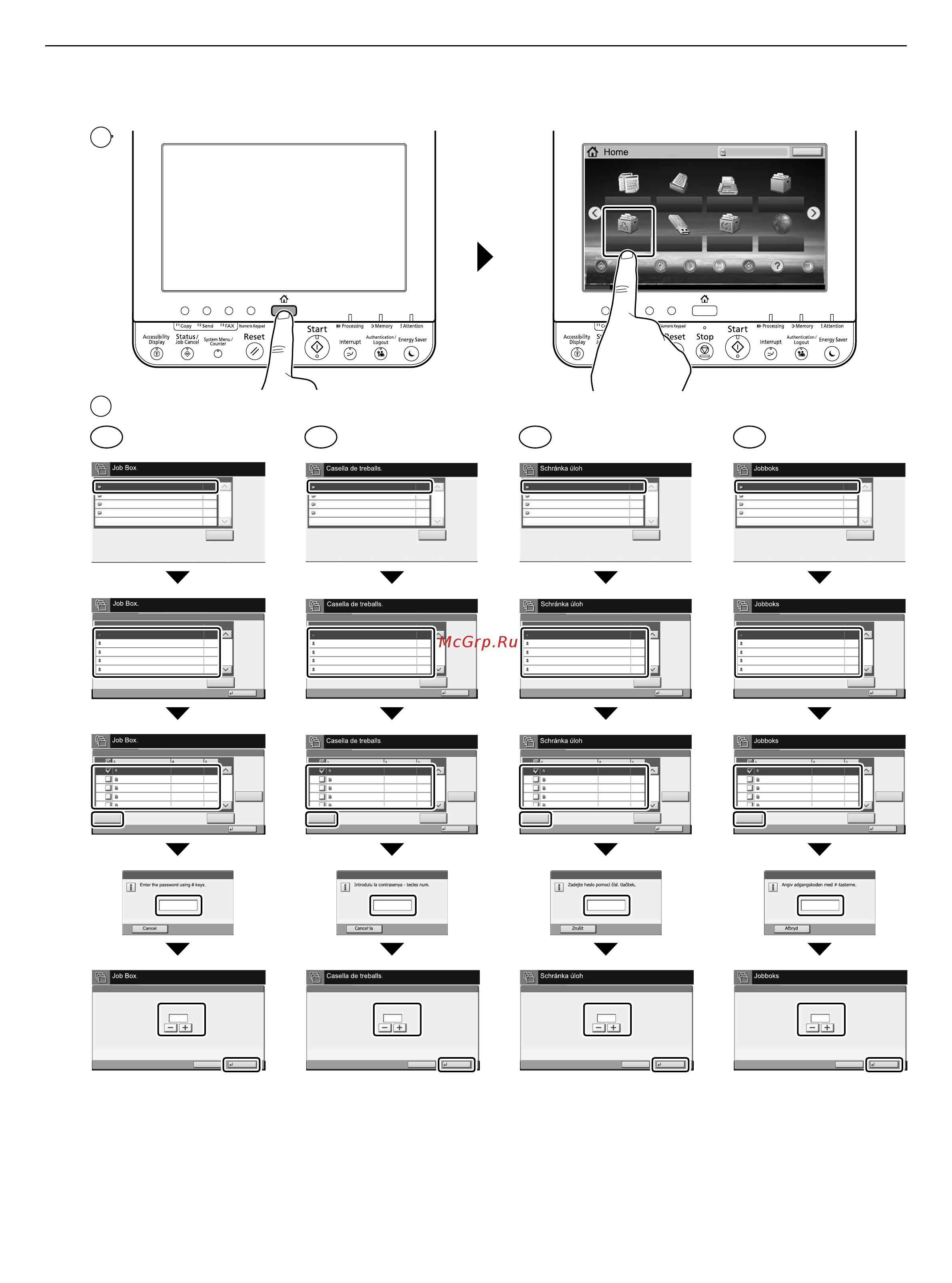 Kyocera TASKalfa 7002i [27/36] From the operation panel