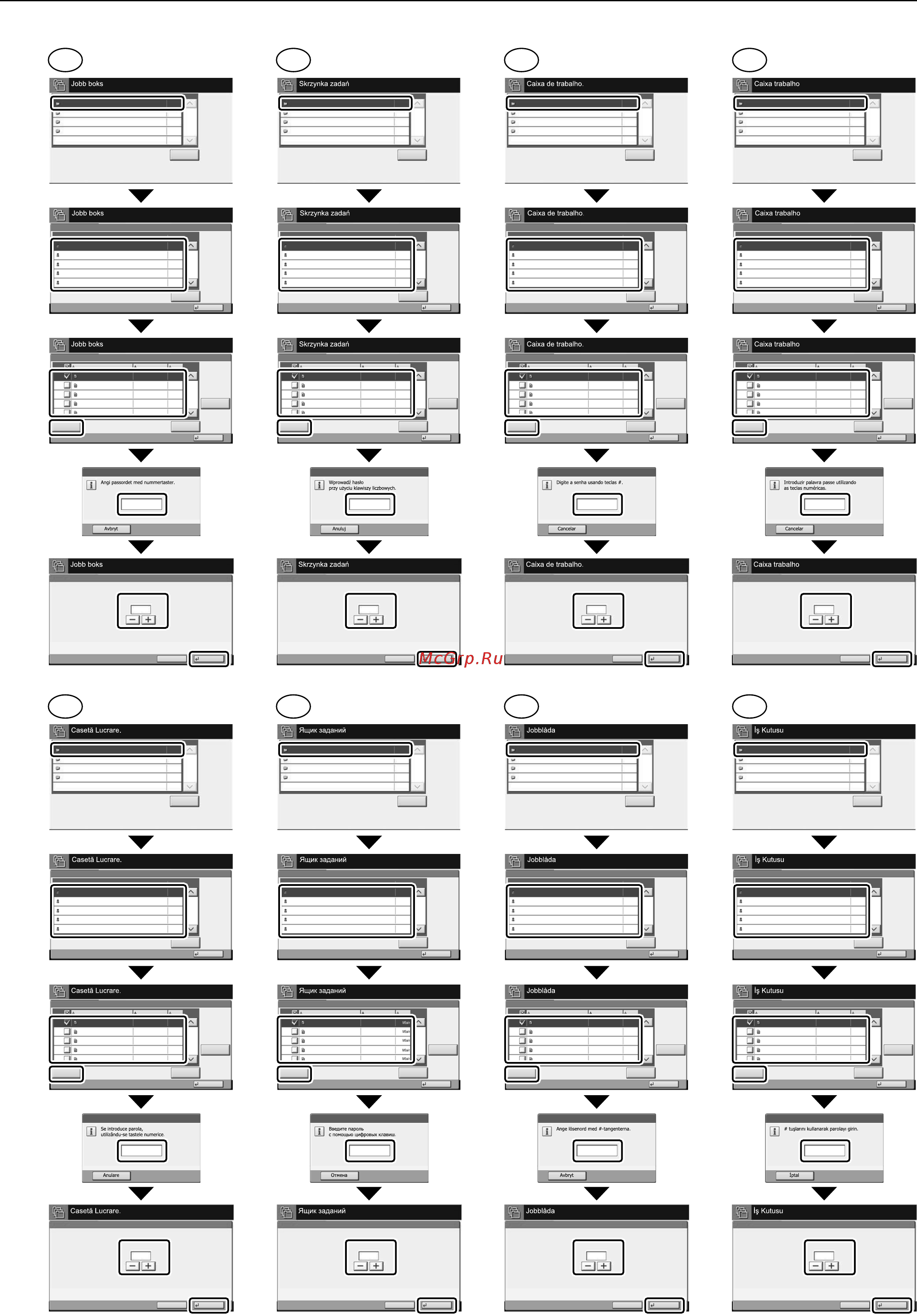 Kyocera TASKalfa 7002i [29/36] Ro ru sv tr