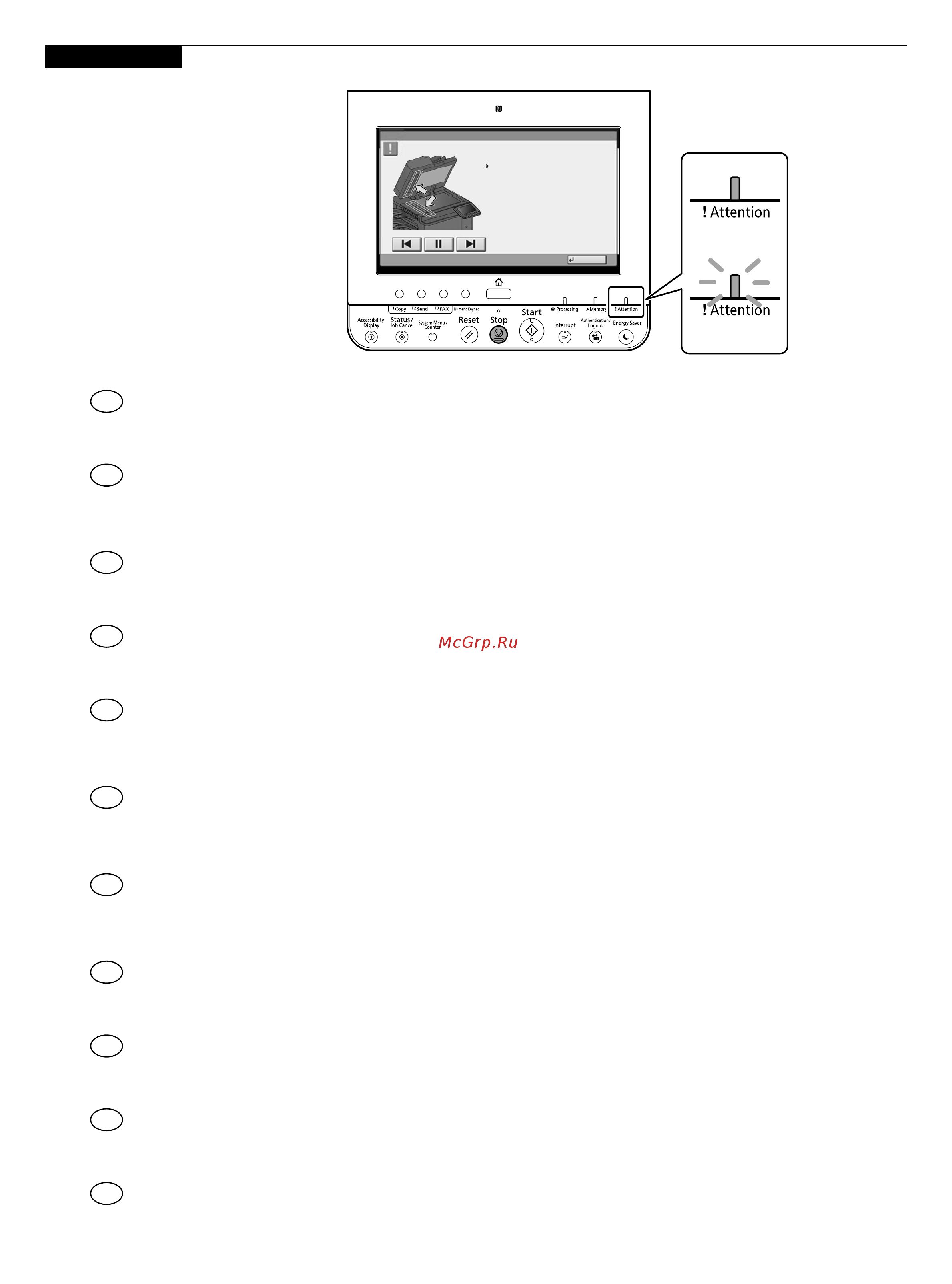 Kyocera TASKalfa 9002i [31/36] Troubleshooting