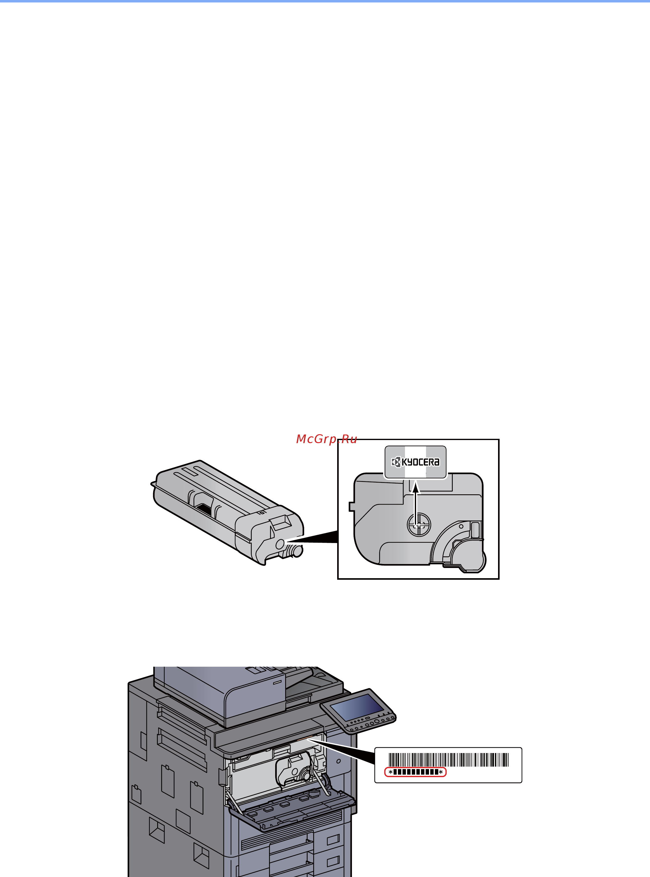 Kyocera TASKalfa 7002i [2/694] Для получения неизменно качественных результатов мы рекомендуем использовать исключительно фирменные контейнеры с тонером прошедшие жесткий контроль качества