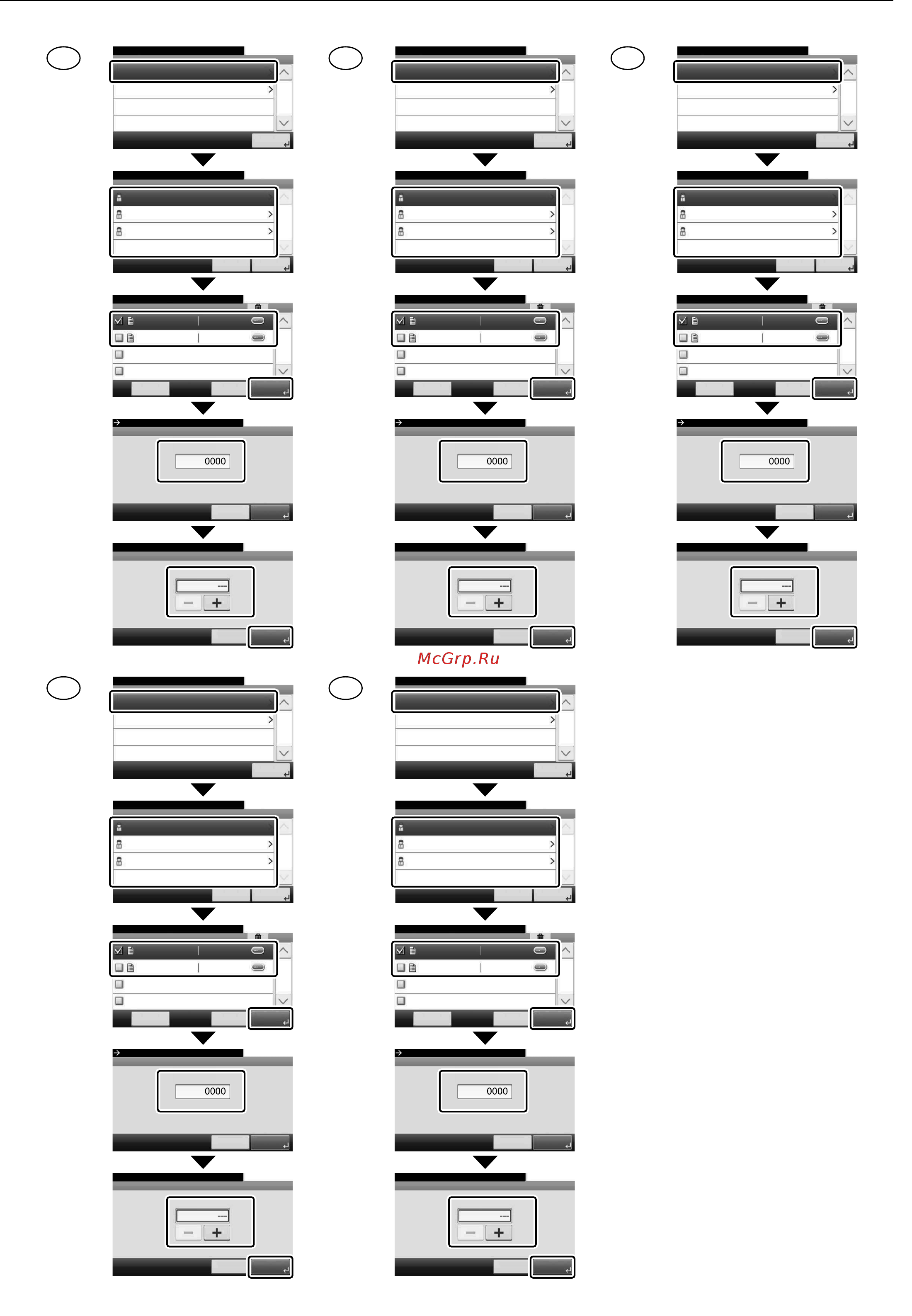 Kyocera ECOSYS M5526cdn [39/44] Ro ru sv