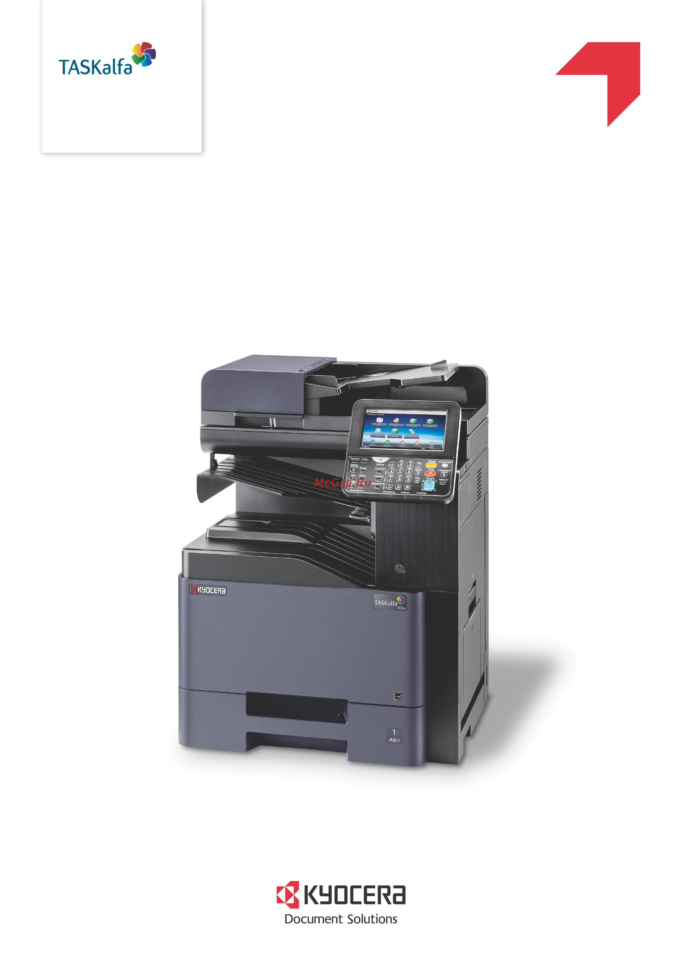 Kyocera TASKalfa 406ci Инструкция по эксплуатации онлайн
