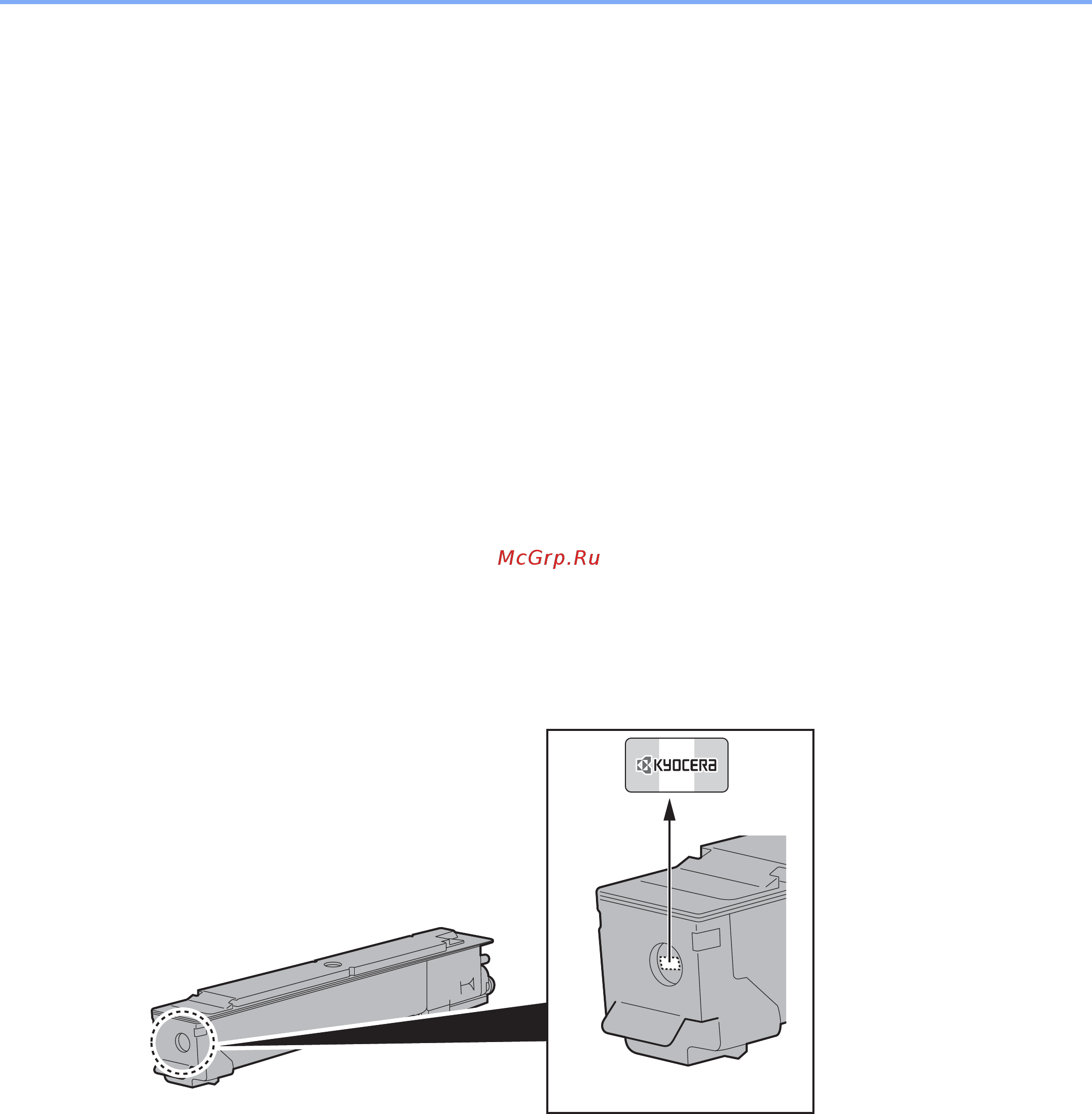 Kyocera TASKalfa 406ci [2/604] Предисловие