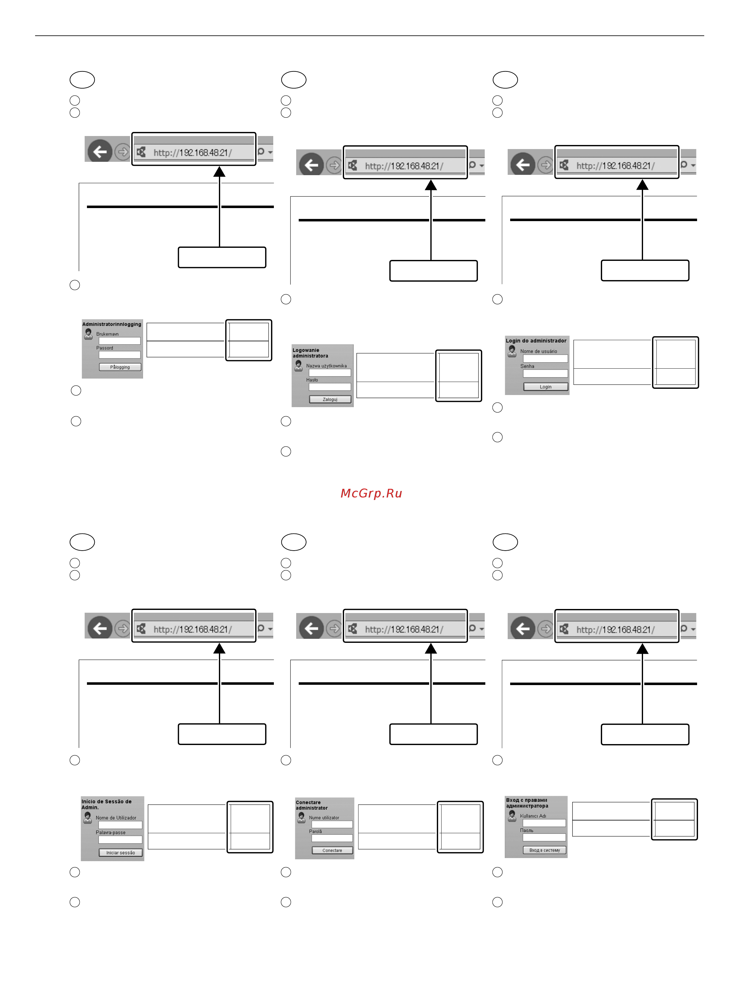Kyocera ECOSYS M2835dw [24/44] Status page