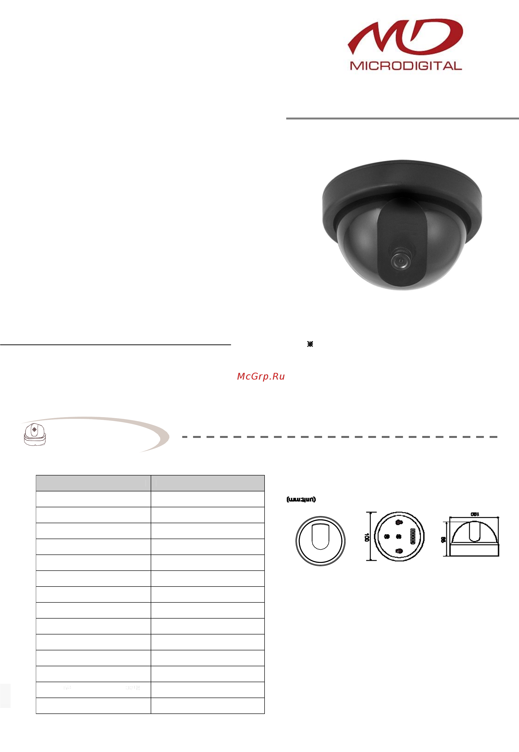 Microdigital MDC-7220F Инструкция по эксплуатации онлайн