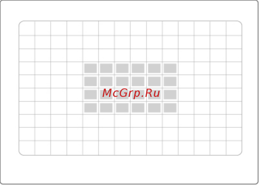 Microdigital MDR-16300 [15/48] 3 1 зоны обнаружения движения