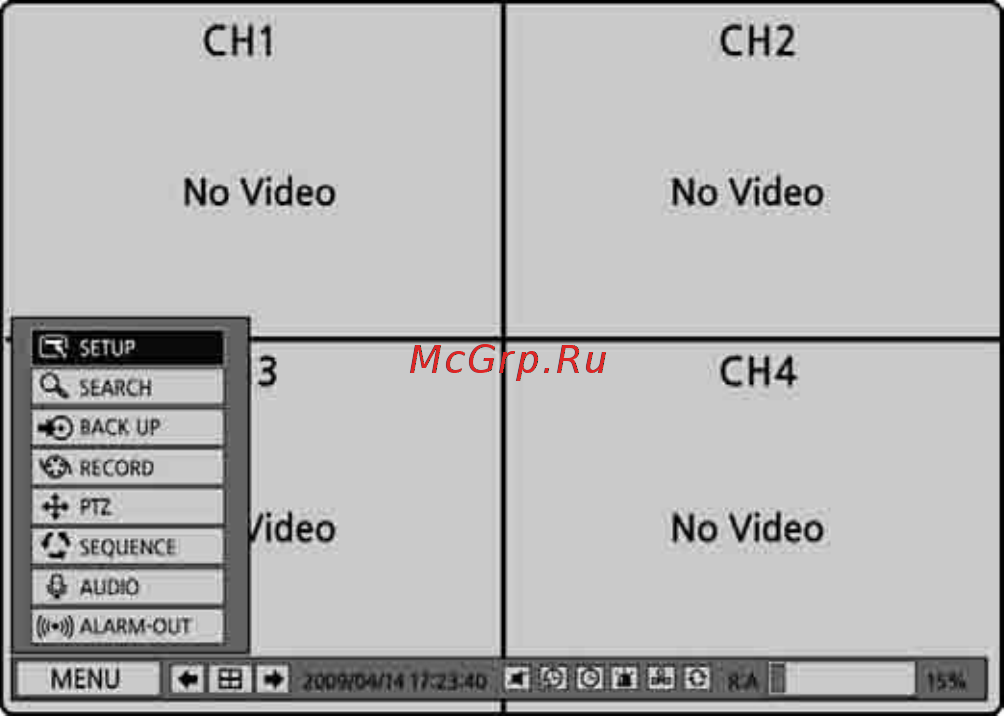 Microdigital MDR-16500M [20/77] Настройка dvr