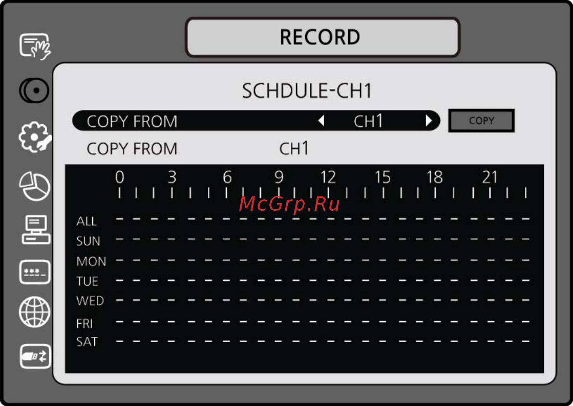 Microdigital MDR-16500M [26/77] 3 1 расписание записи