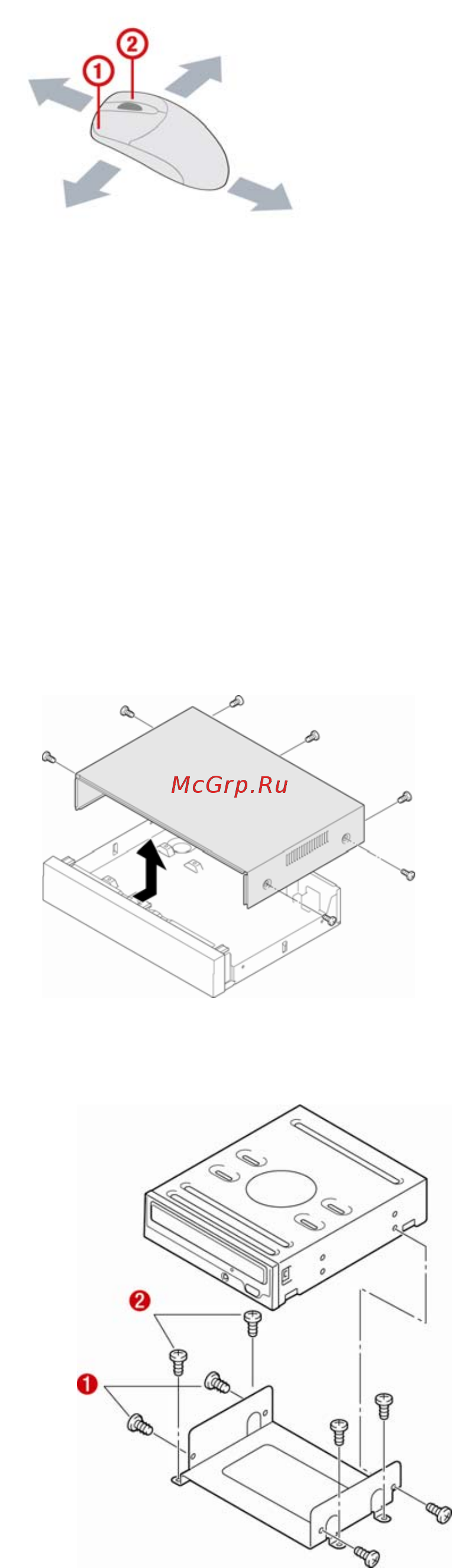 Microdigital MDR-9500M [6/77] Основные функции мыши