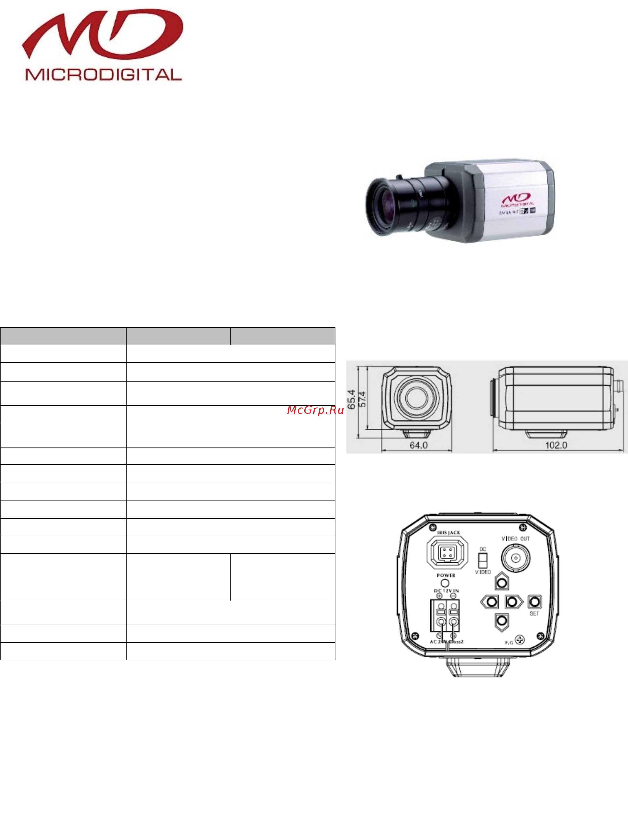 Microdigital MDC-4122C Инструкция по эксплуатации онлайн