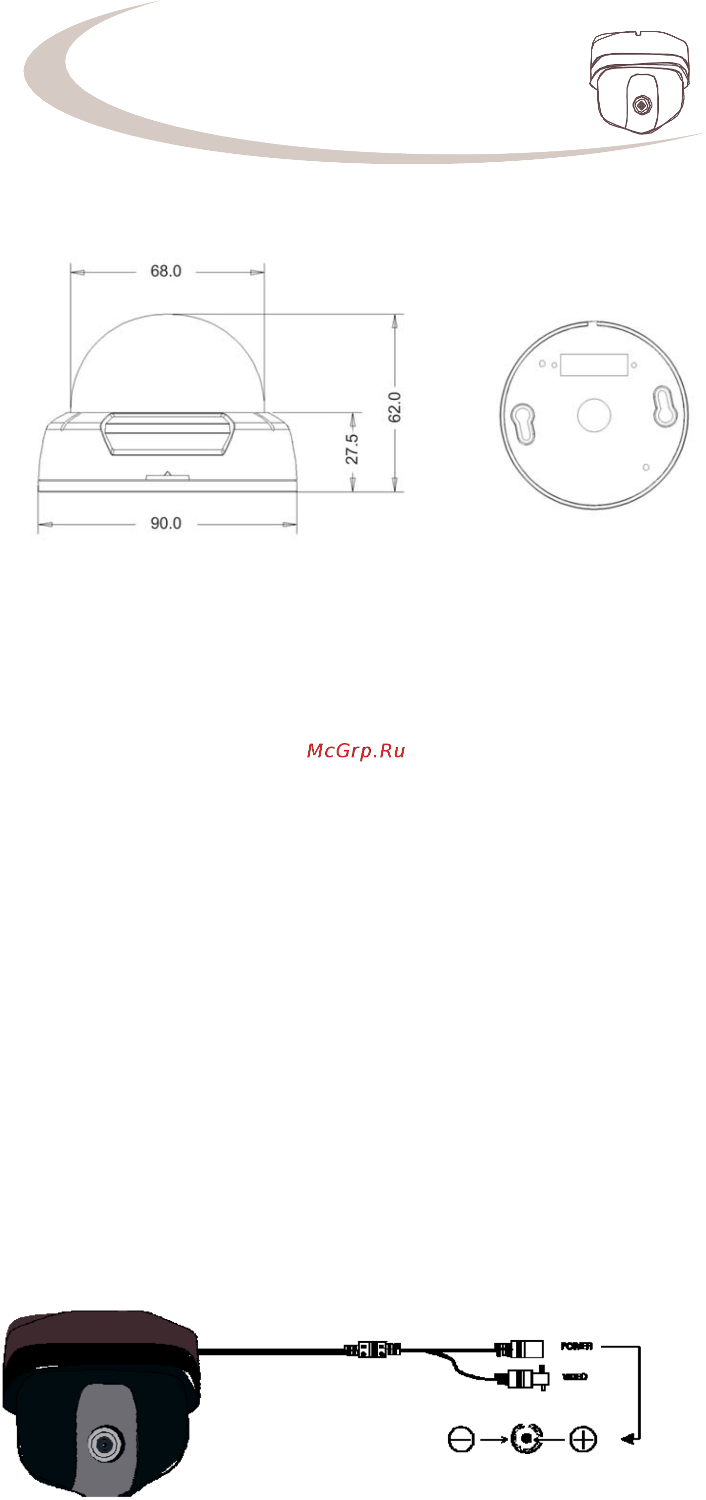 Microdigital MDC-7120FX [2/2] Подключения