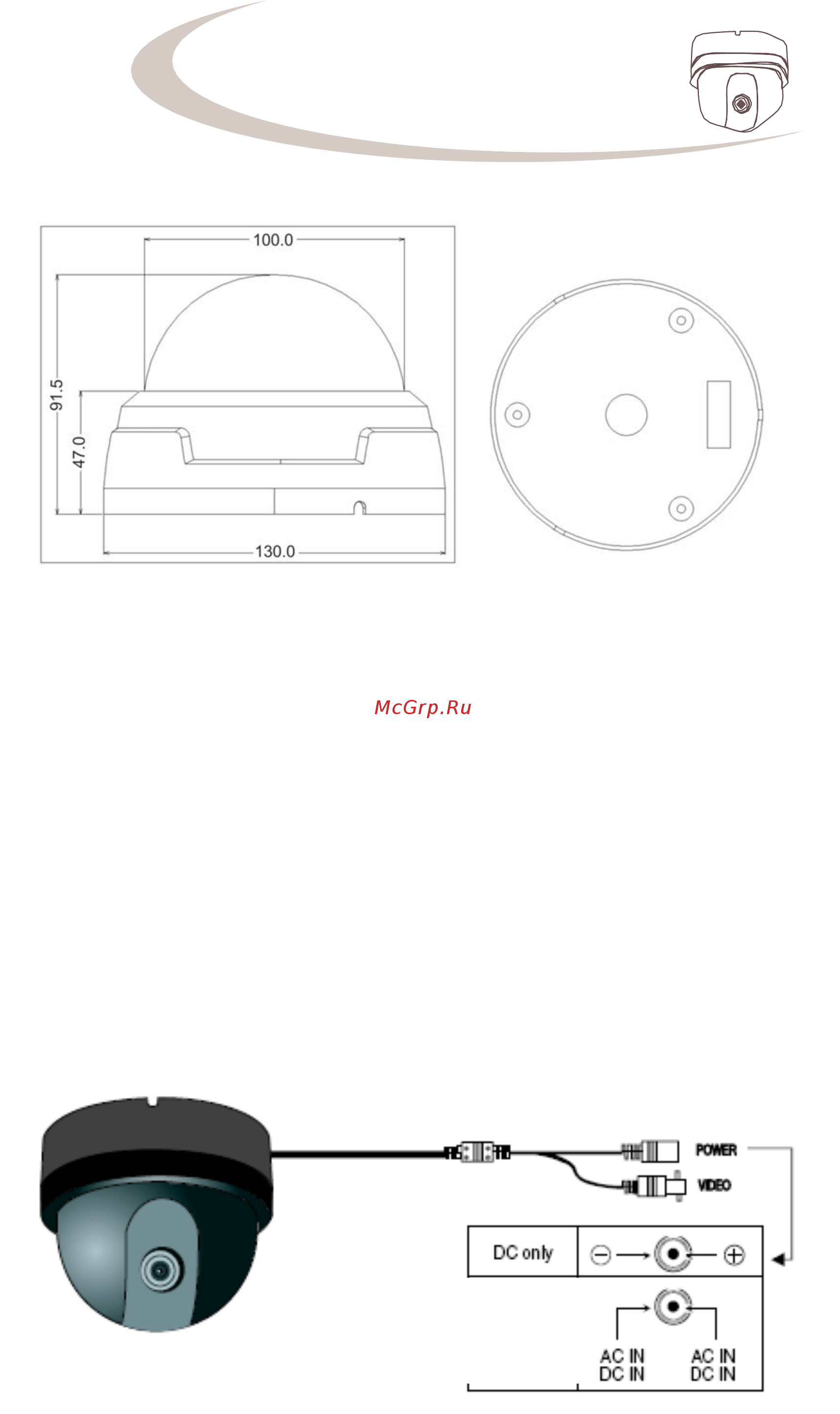 Microdigital MDC-7120VX [2/2] Черно белая купольная видеокамера высокого разрешения mdc 7120vx