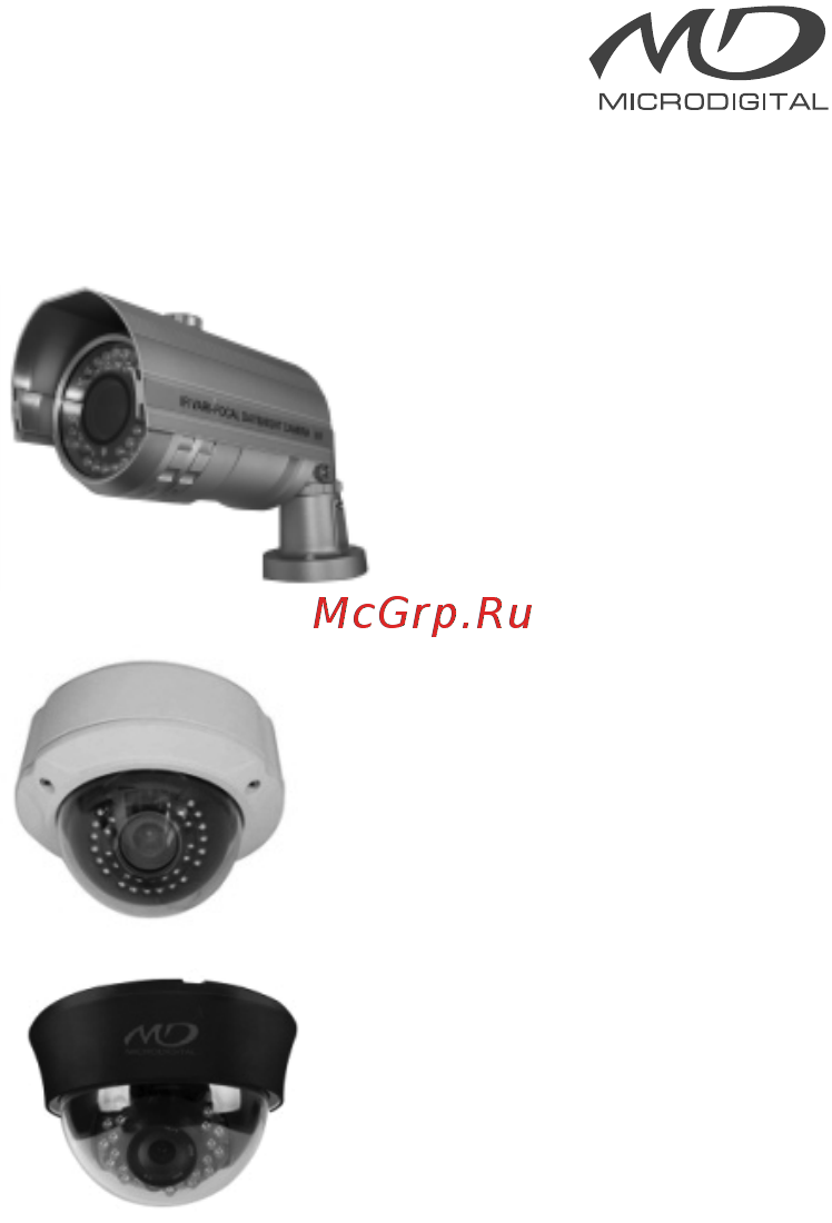 Microdigital MDC-6220VTD-24H Инструкция по эксплуатации онлайн