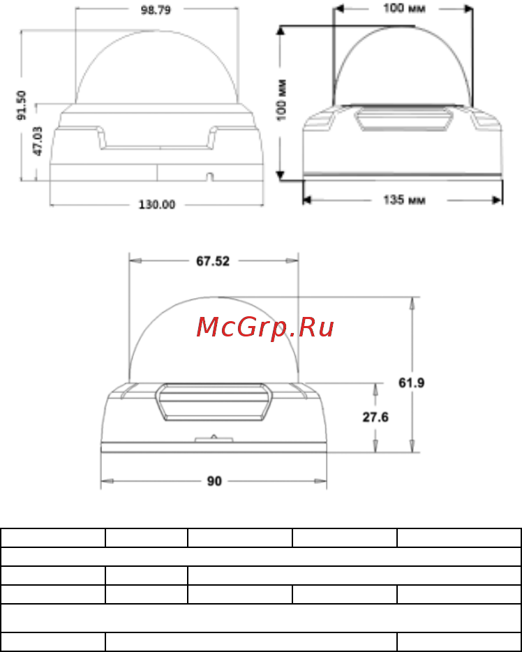 Microdigital MDC-6220VTD-40H [20/56] Mdc 7220v vtd mdc 7220vtd 20