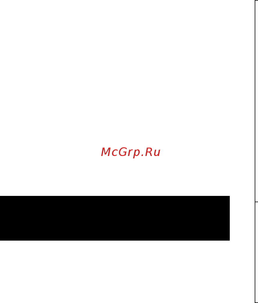 Microdigital MDC-8220V [30/56] Инструкции