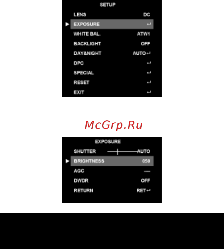 Microdigital MDC-8220V [33/56] Экспозиция