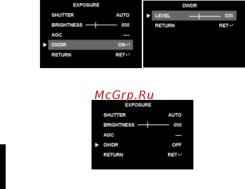 Microdigital MDC-8220V [35/56] Экспозиция
